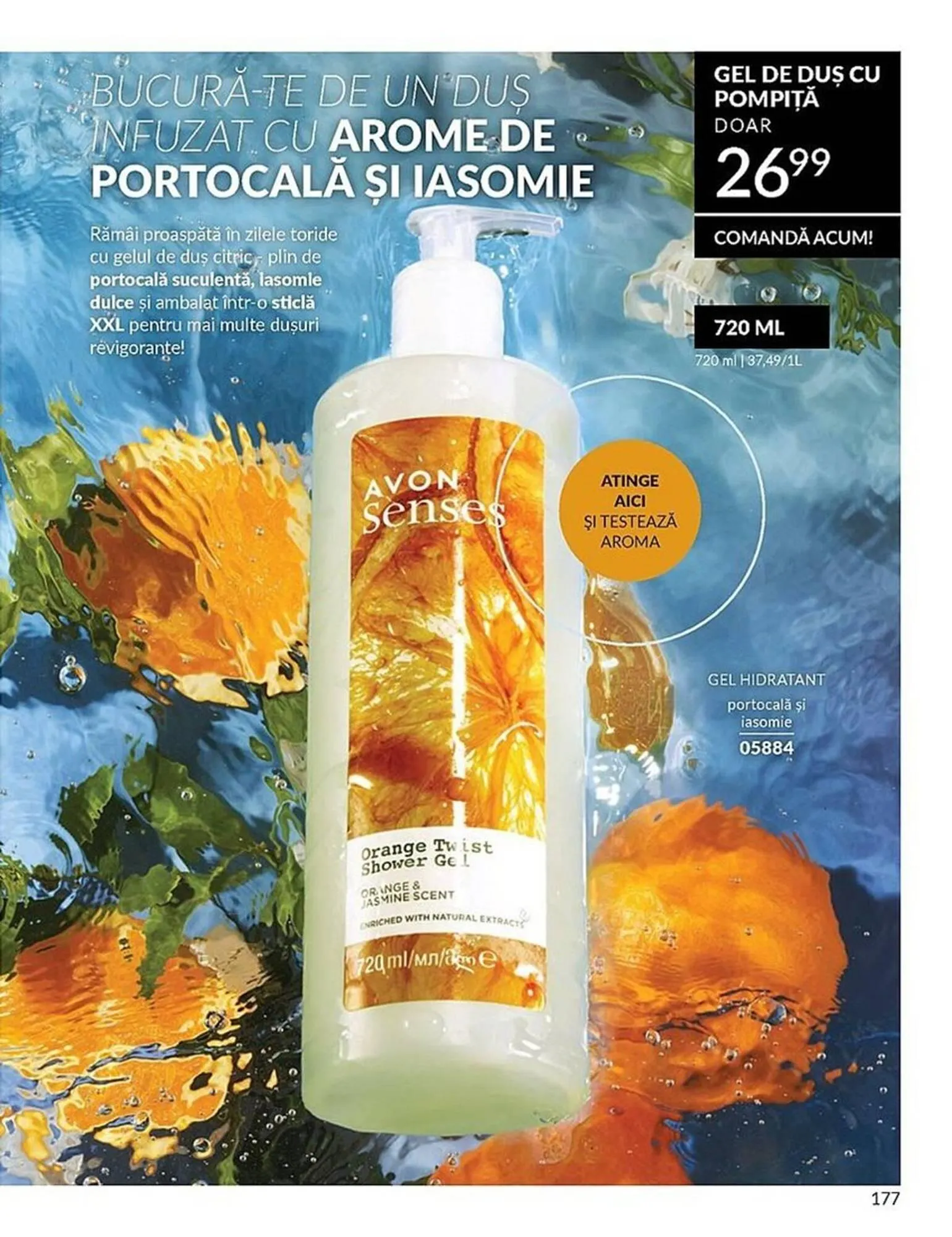Catalog Catalog Avon de la 1 iulie până la 31 iulie 2025 - Revista Pagina 173