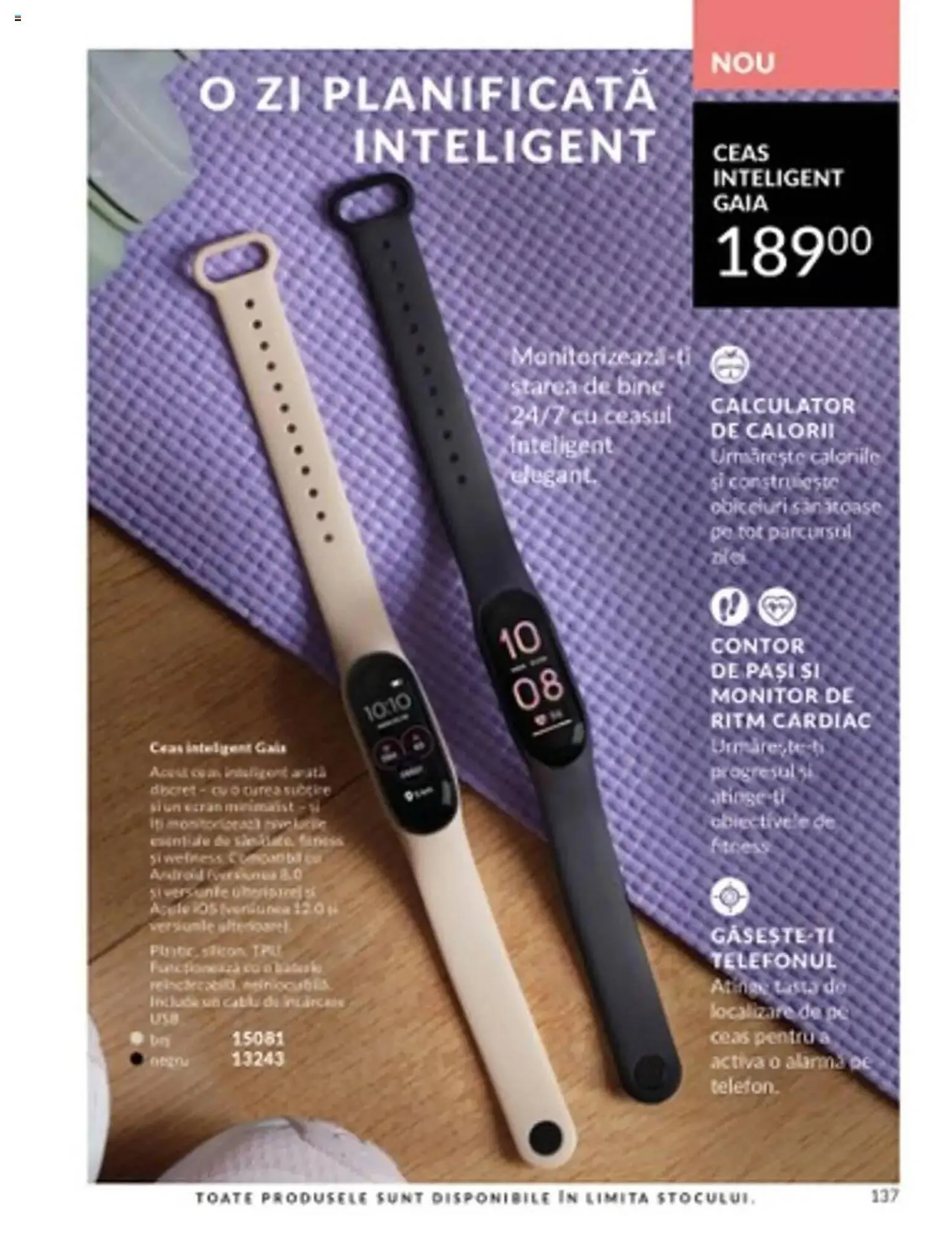 Catalog Catalog Avon de la 1 martie până la 31 martie 2025 - Revista Pagina 137