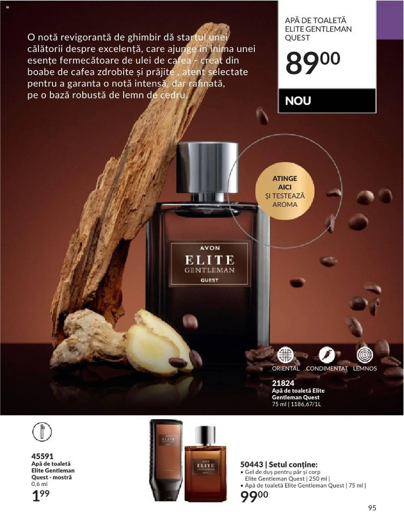 Catalog Avon catalog de la 1 septembrie până la 30 septembrie 2023 - Revista Pagina 97