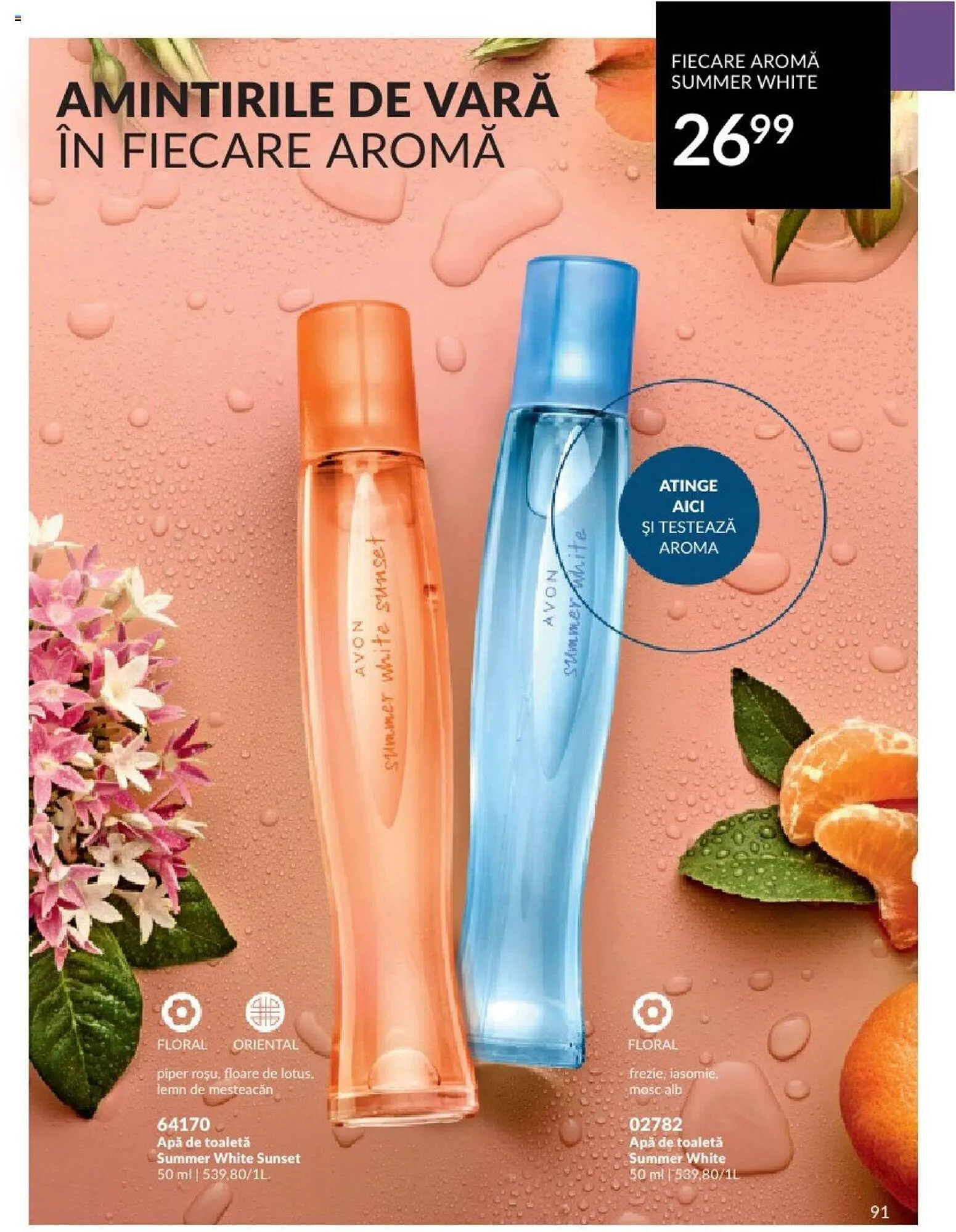 Catalog Avon catalog de la 1 septembrie până la 30 septembrie 2023 - Revista Pagina 93