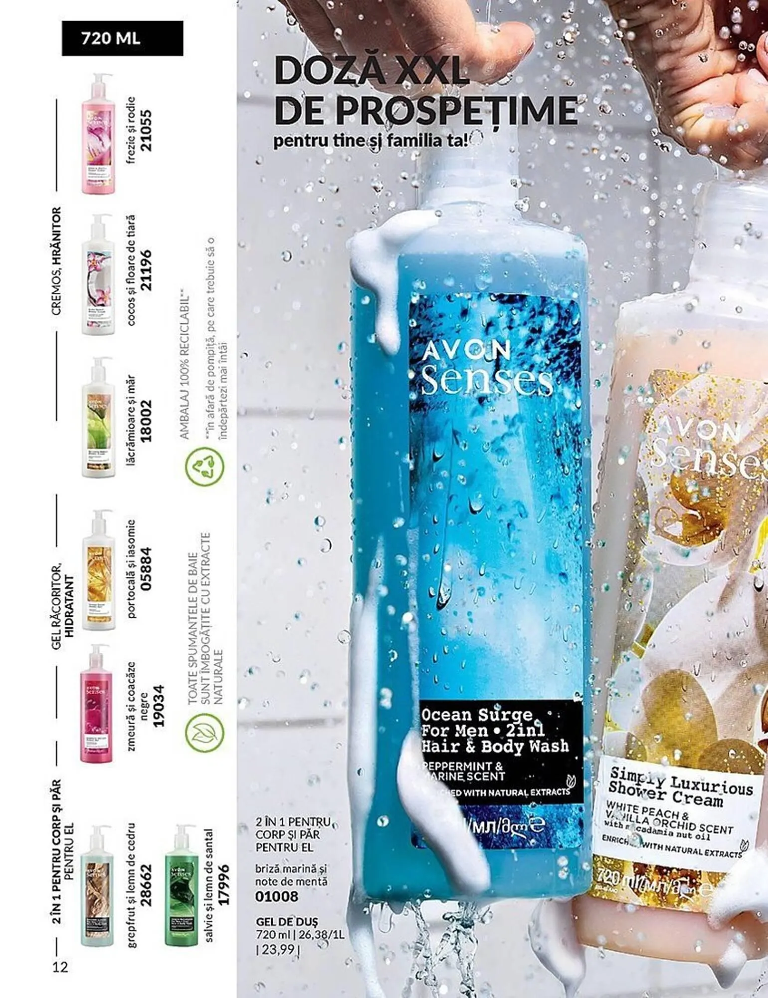 Catalog Avon catalog de la 1 septembrie până la 30 septembrie 2023 - Revista Pagina 12