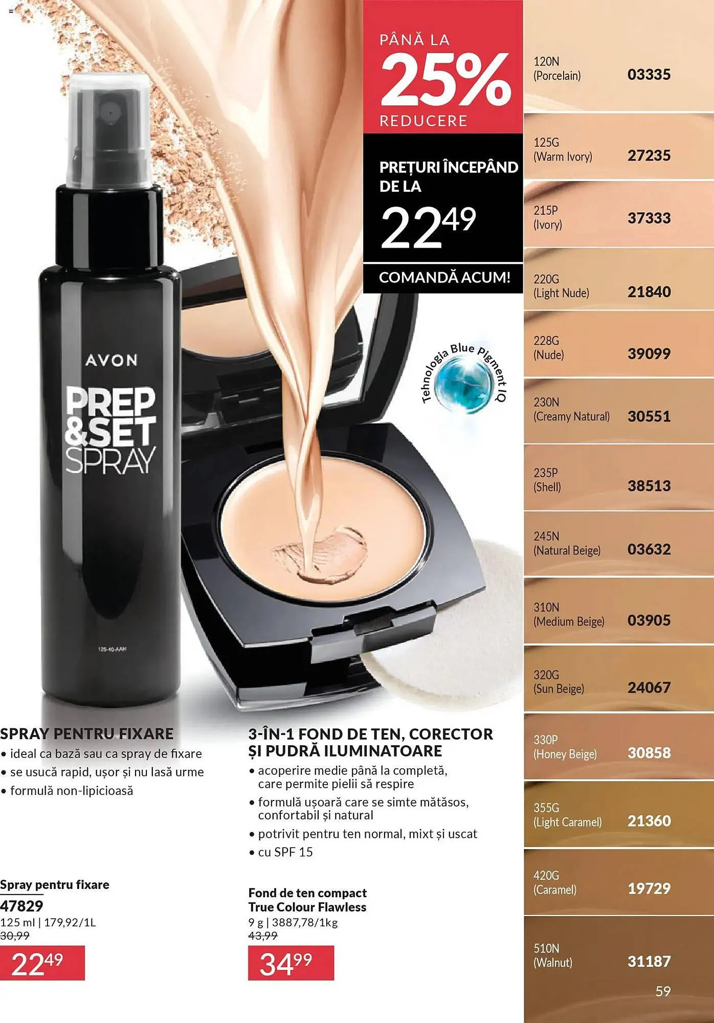 Catalog Catalog Avon de la 28 februarie până la 31 martie 2026 - Revista Pagina 61