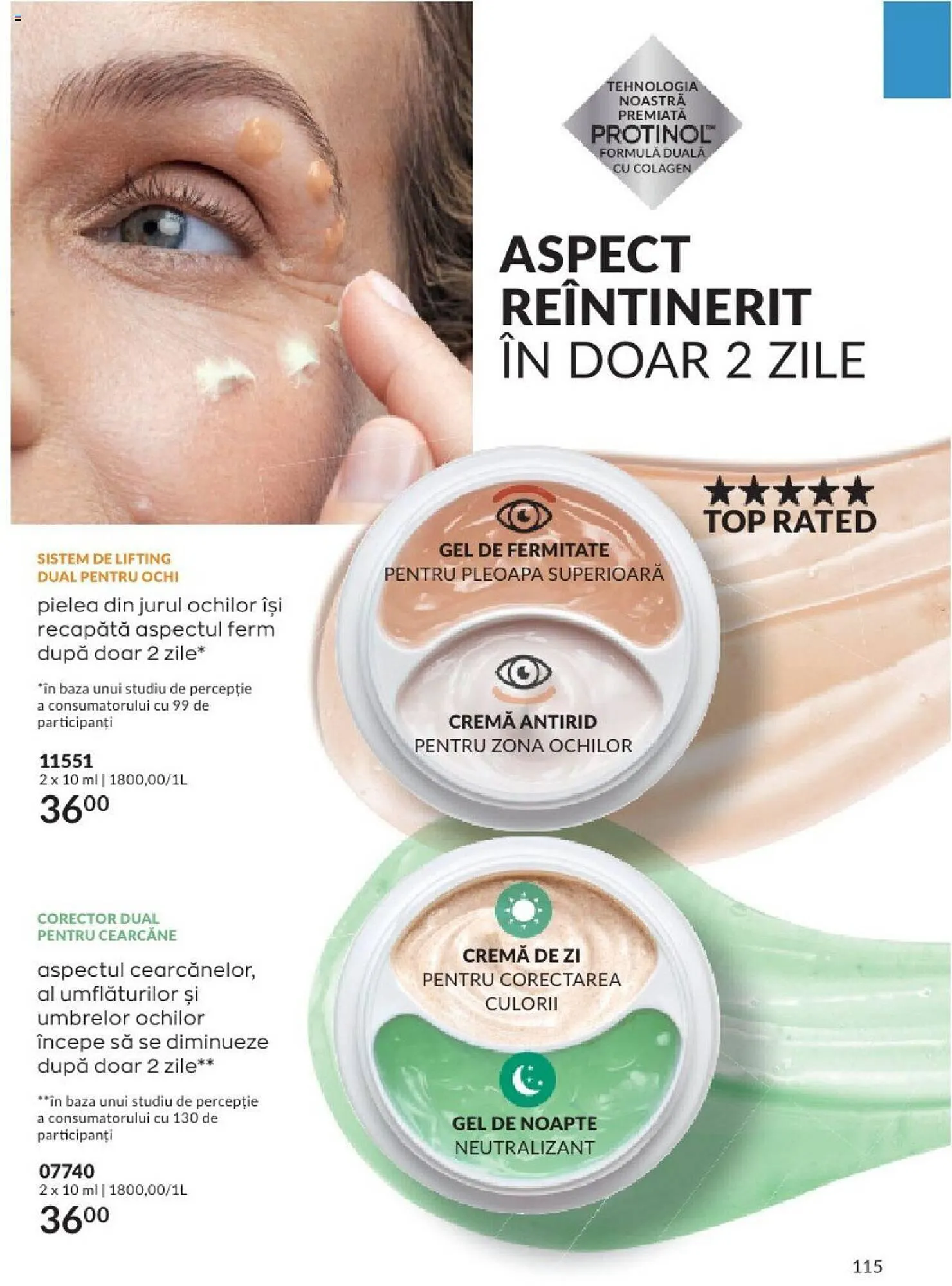 Catalog Avon catalog de la 1 septembrie până la 30 septembrie 2023 - Revista Pagina 117