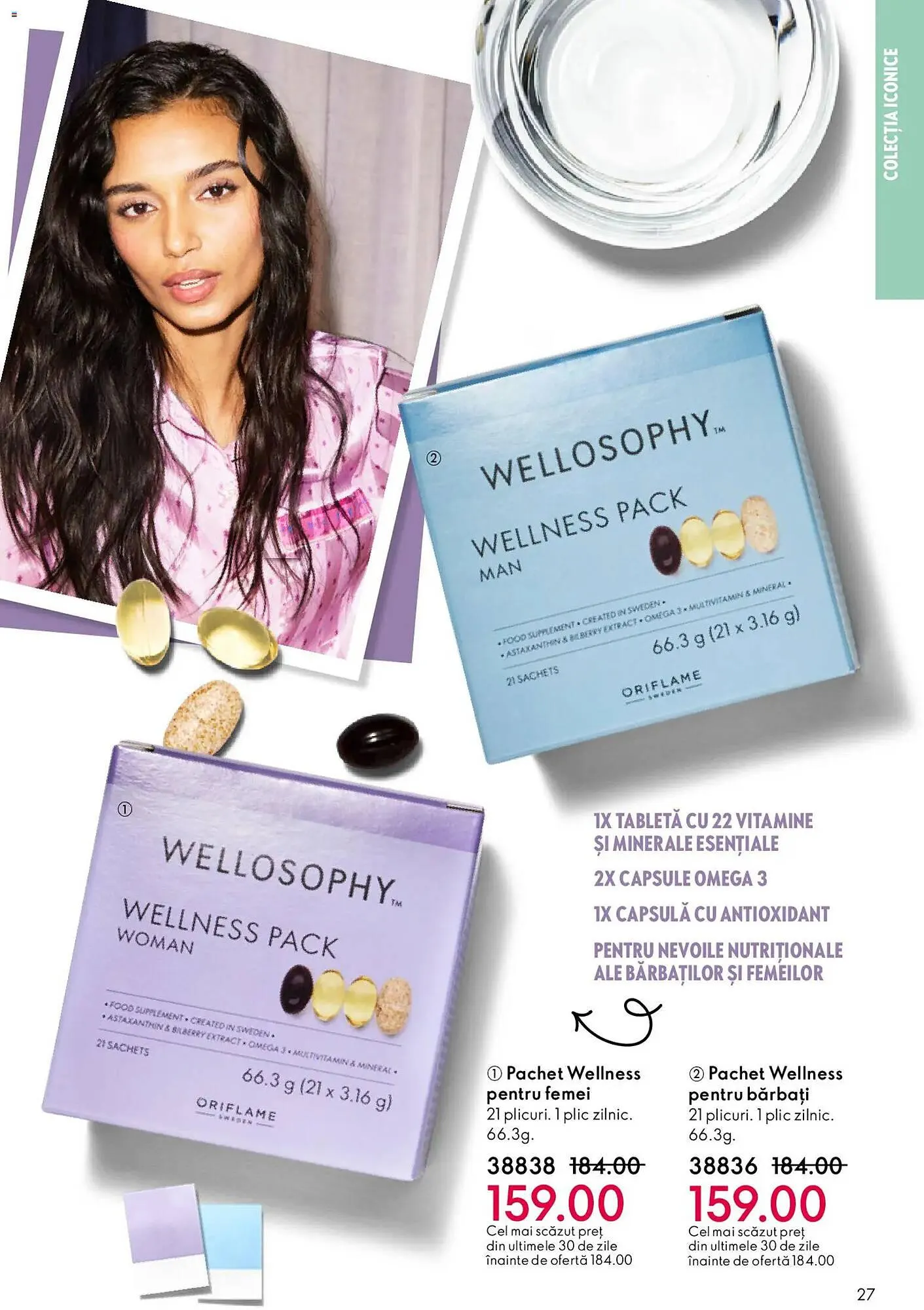 Catalog Catalog Oriflame de la 3 martie până la 24 martie 2026 - Revista Pagina 27
