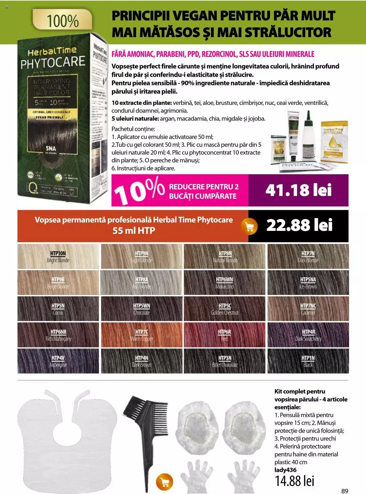 Catalog Catalog Lady’s de la 24 august până la 31 decembrie 2023 - Revista Pagina 89