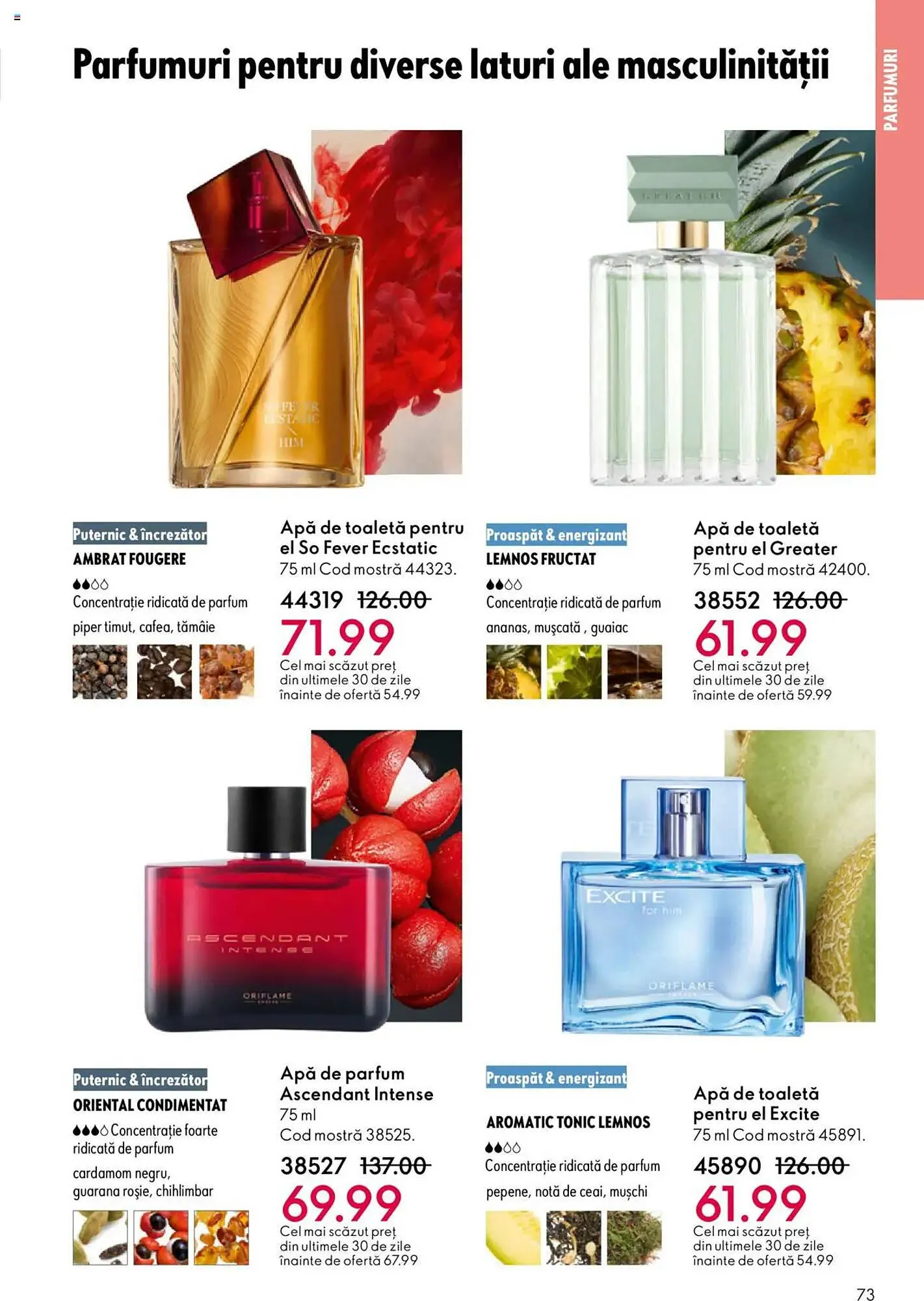 Catalog Catalog Oriflame de la 22 octombrie până la 11 noiembrie 2025 - Revista Pagina 73