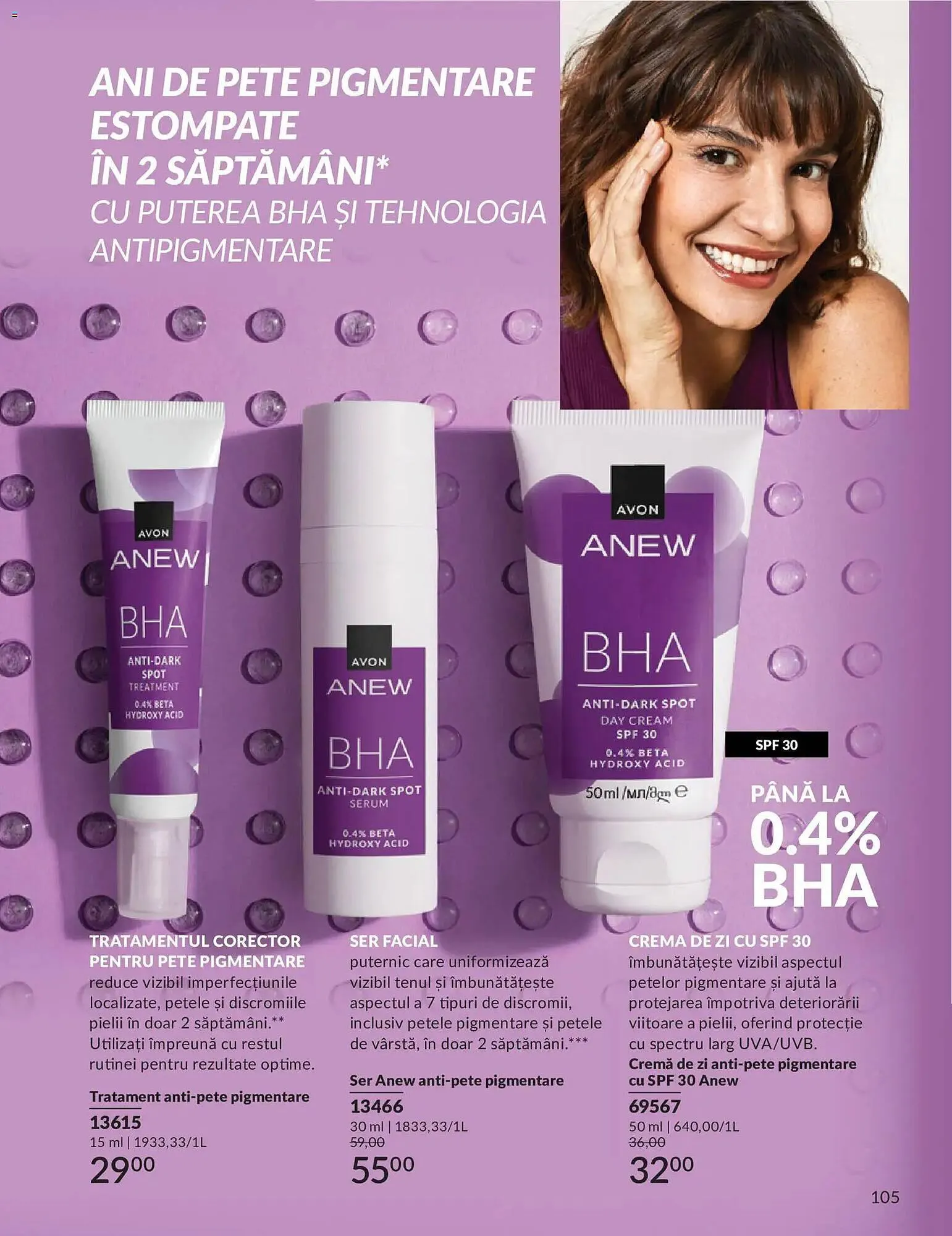 Catalog Catalog Avon de la 30 aprilie până la 31 mai 2026 - Revista Pagina 107
