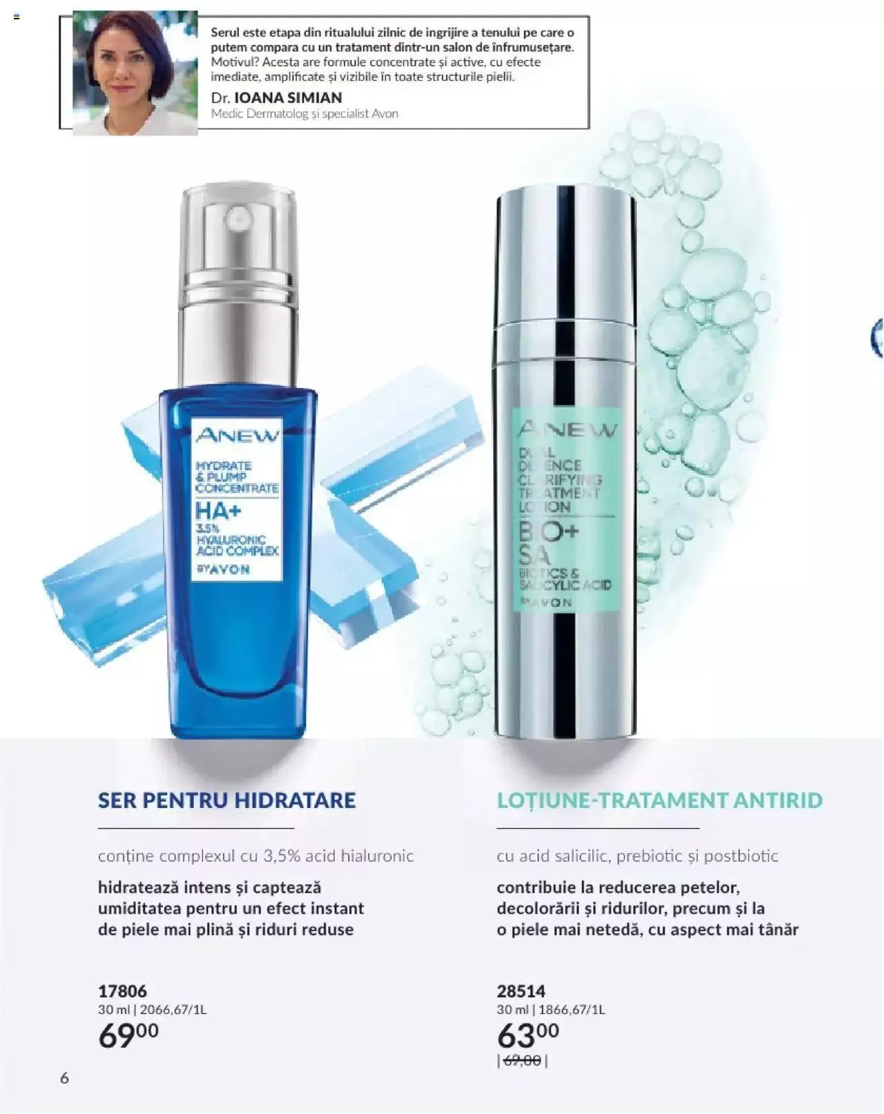 Catalog Catalog Avon - 10 2023 de la 1 octombrie până la 31 octombrie 2023 - Revista Pagina 8