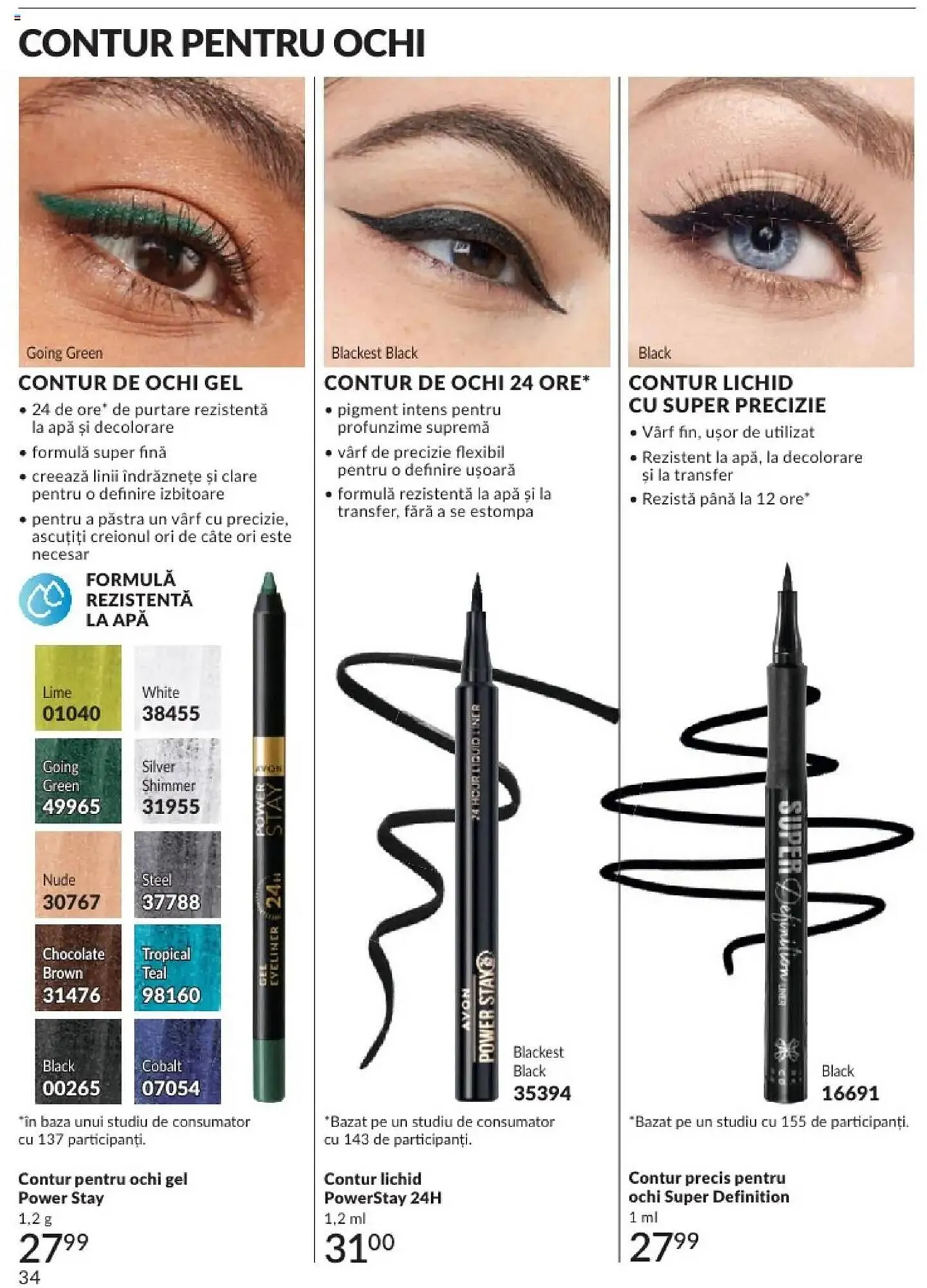Catalog Catalog Avon de la 1 februarie până la 28 februarie 2025 - Revista Pagina 34