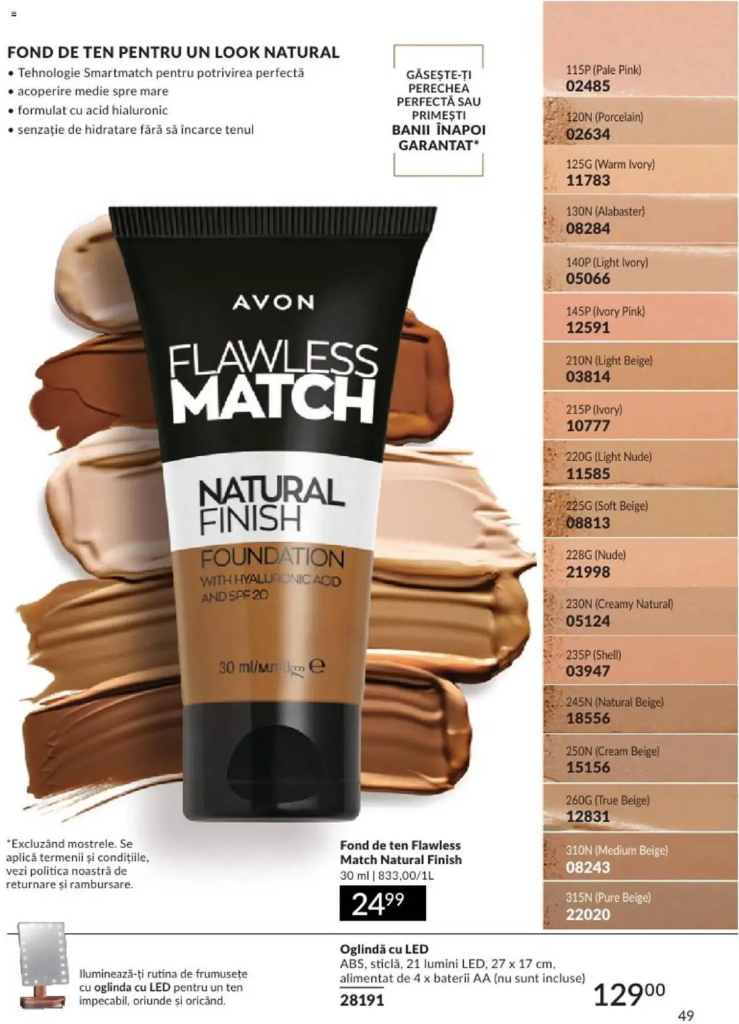Catalog Catalog Avon de la 1 februarie până la 28 februarie 2025 - Revista Pagina 49