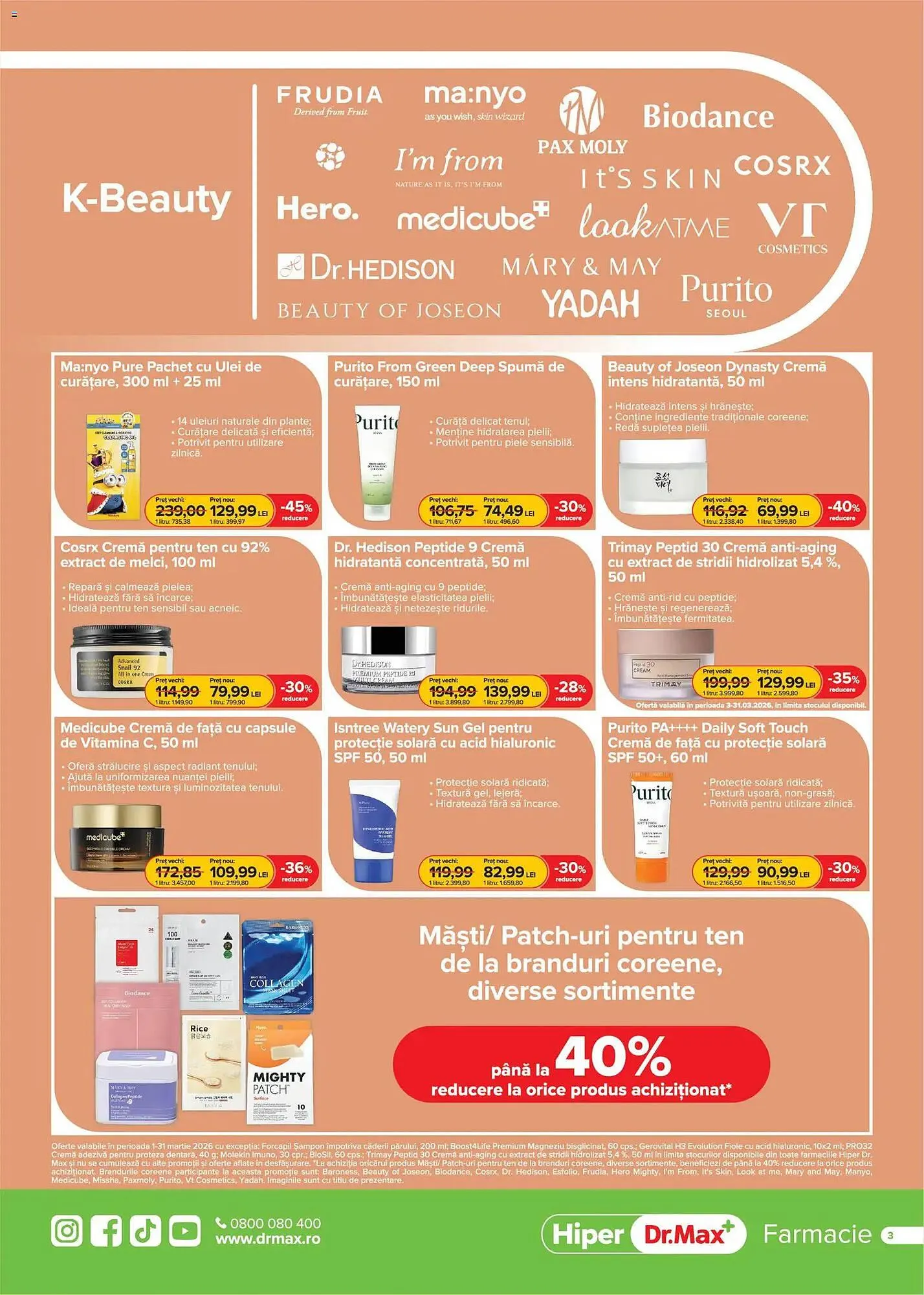 Catalog Catalog Dr.Max de la 28 februarie până la 31 martie 2026 - Revista Pagina 3