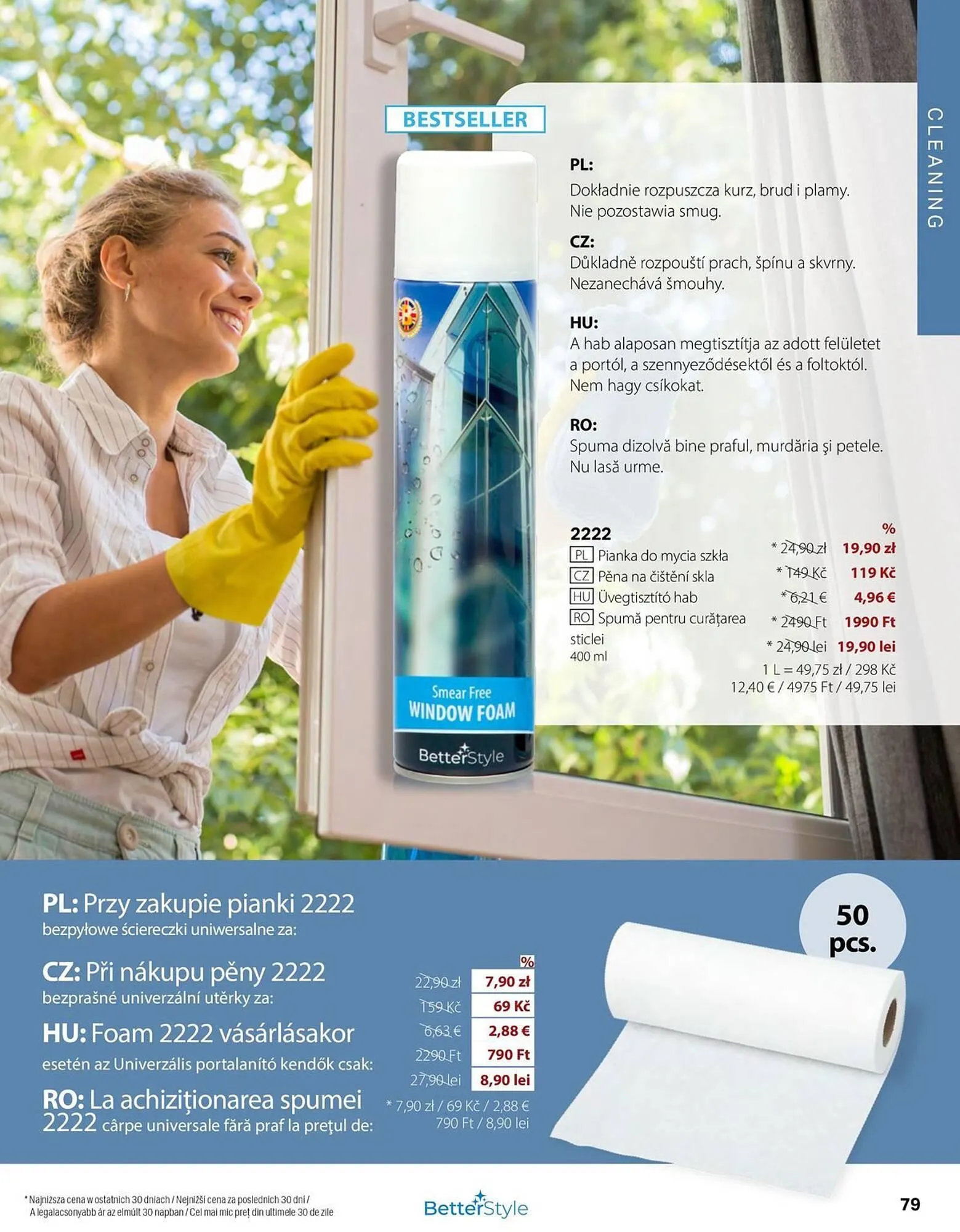 Catalog Catalog BetterStyle de la 1 iunie până la 30 iunie 2025 - Revista Pagina 79