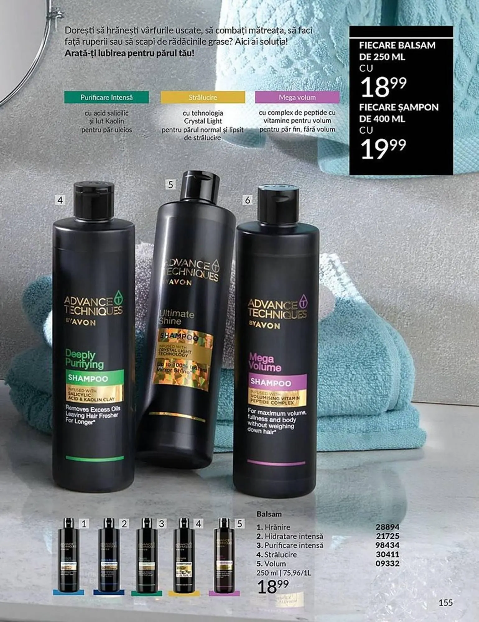 Catalog Catalog Avon de la 1 iulie până la 31 iulie 2025 - Revista Pagina 151