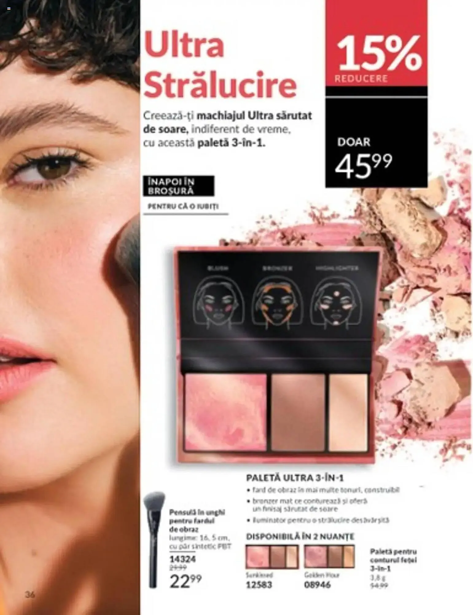 Catalog Catalog Avon de la 1 martie până la 31 martie 2025 - Revista Pagina 36