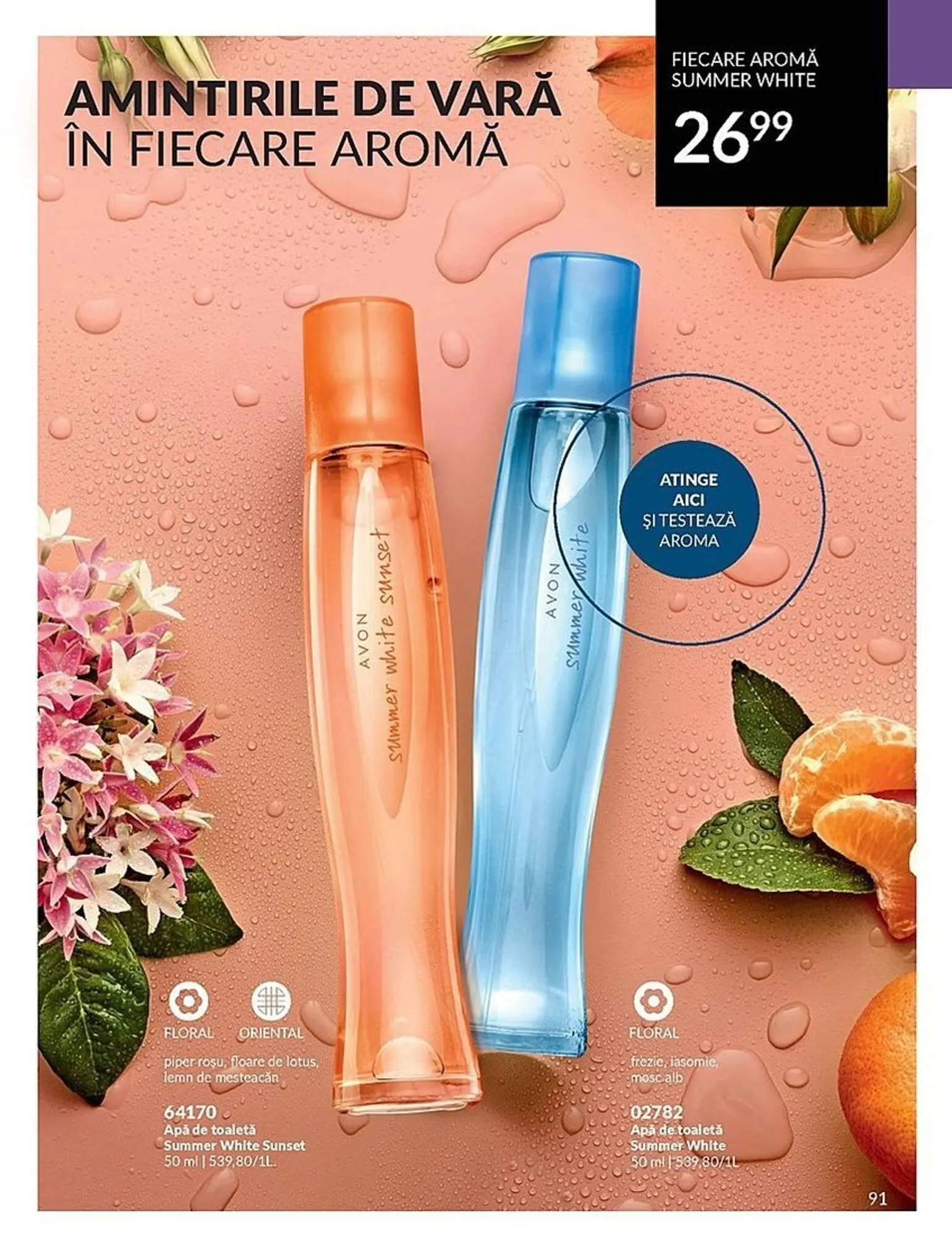Catalog Avon catalog de la 1 septembrie până la 30 septembrie 2023 - Revista Pagina 91