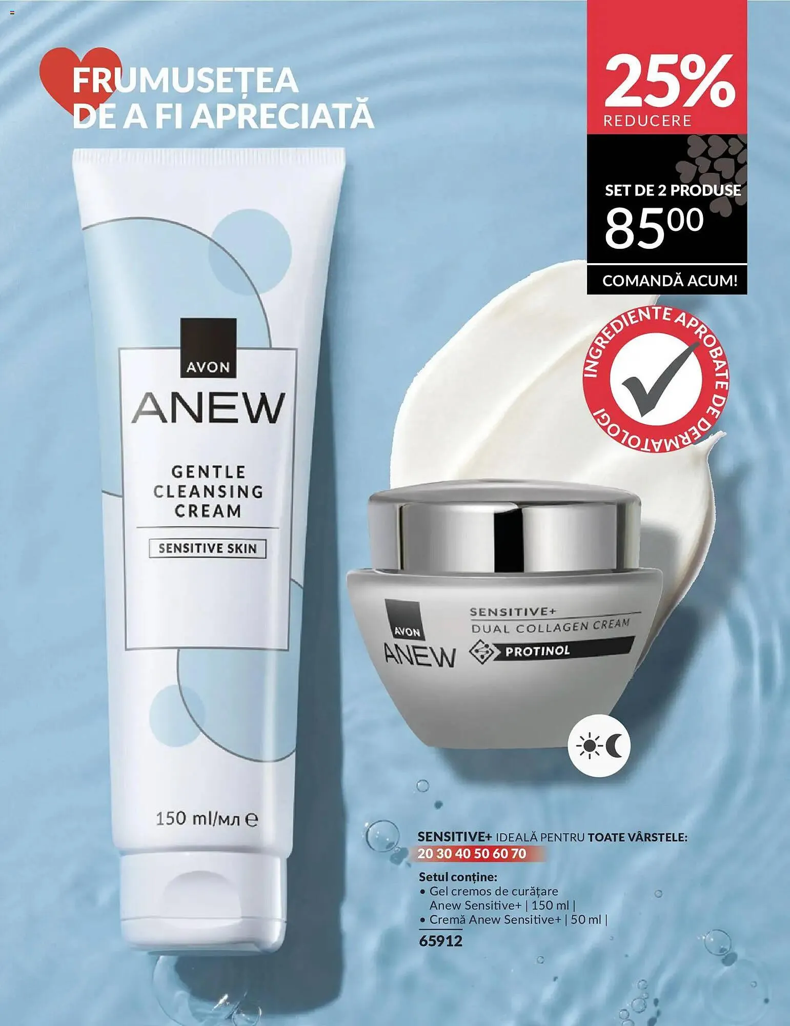Catalog Catalog Avon de la 10 mai până la 31 mai 2026 - Revista Pagina 38