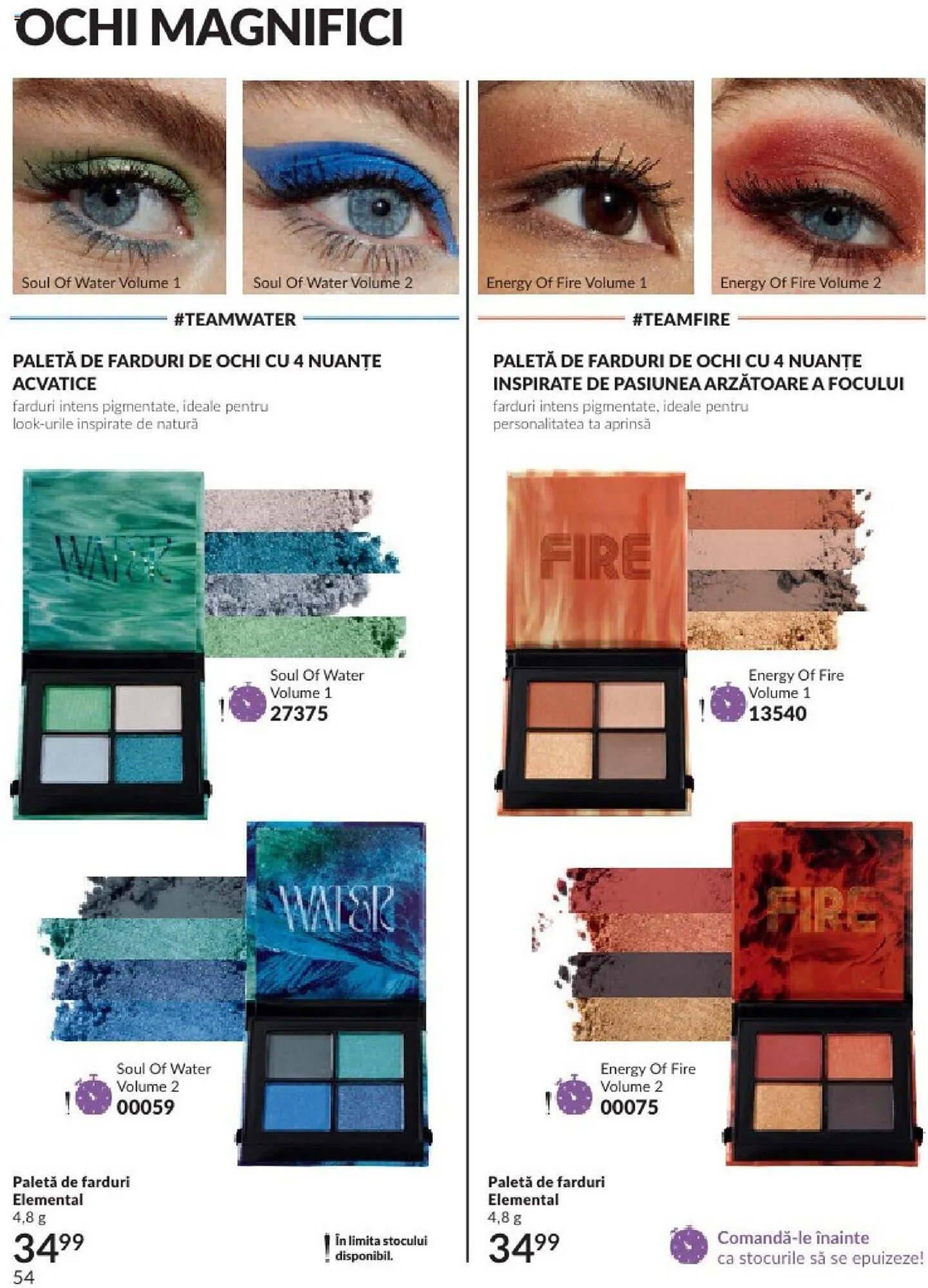 Catalog Avon catalog de la 1 septembrie până la 30 septembrie 2023 - Revista Pagina 56