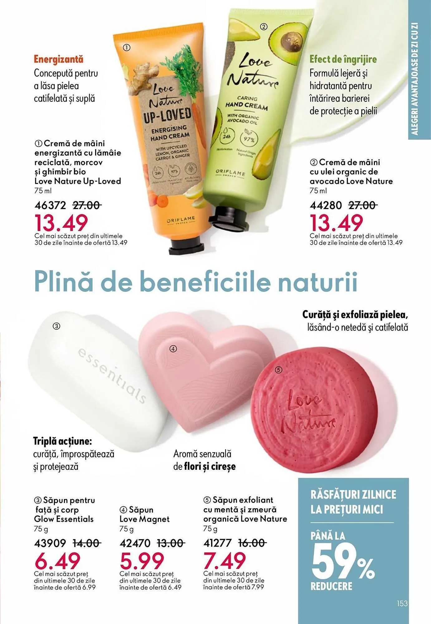 Catalog Catalog Oriflame de la 23 decembrie până la 20 ianuarie 2026 - Revista Pagina 159