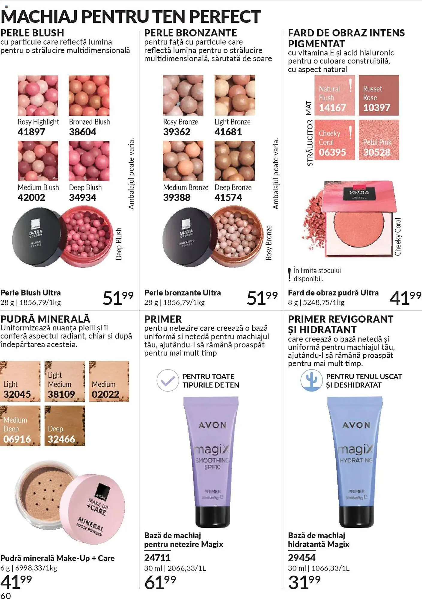 Catalog Catalog Avon de la 31 martie până la 30 aprilie 2026 - Revista Pagina 62
