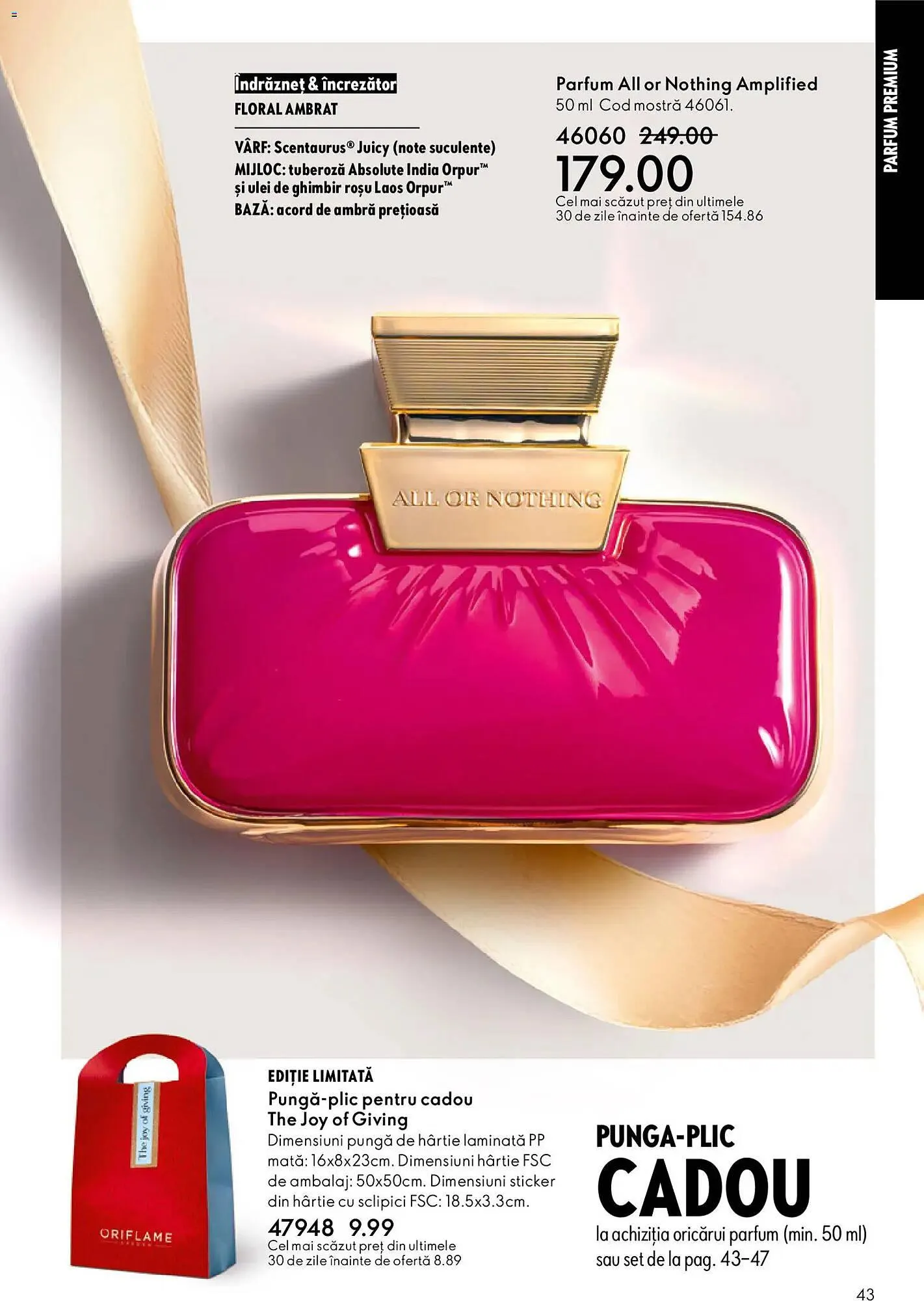 Catalog Catalog Oriflame de la 2 decembrie până la 23 decembrie 2025 - Revista Pagina 43