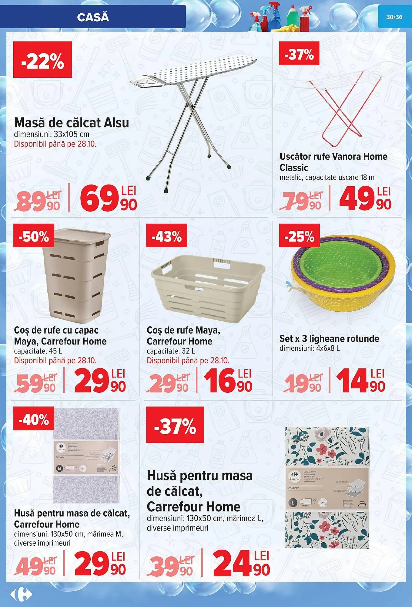 Catalog Catalog Carrefour de la 1 octombrie până la 14 octombrie 2025 - Revista Pagina 31