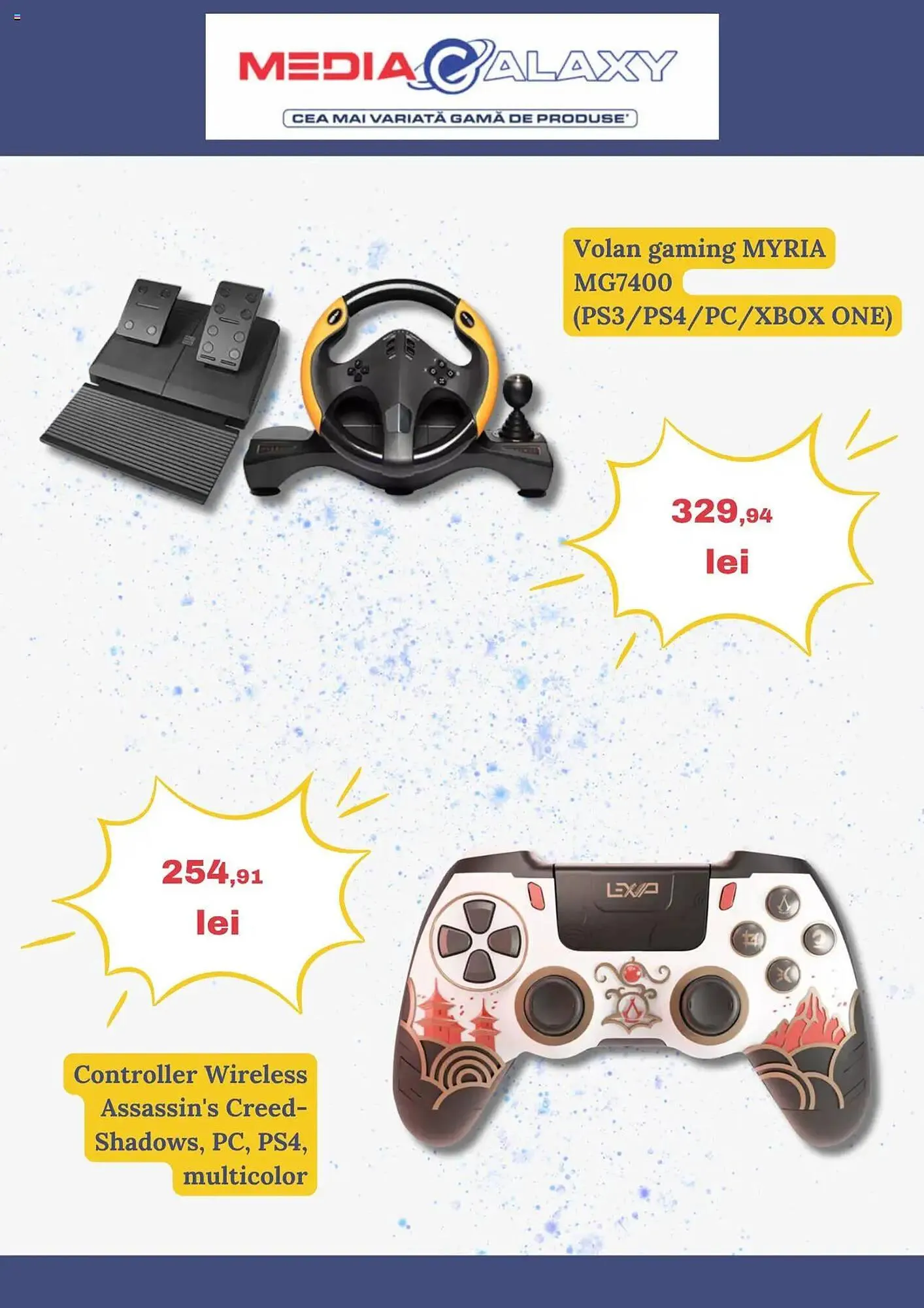 Catalog Catalog Media Galaxy de la 2 iulie până la 9 iulie 2025 - Revista Pagina 4