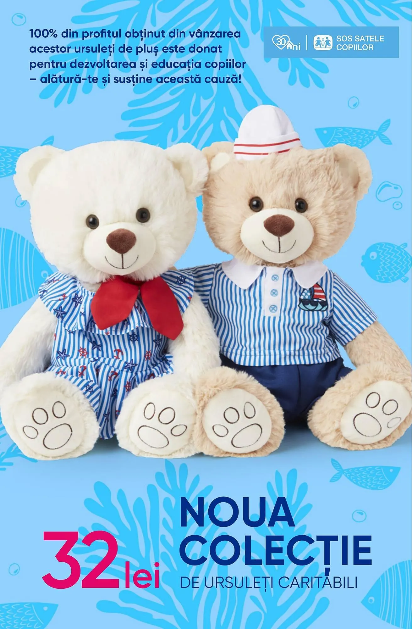 Catalog Catalog Pepco de la 10 aprilie până la 23 aprilie 2025 - Revista Pagina 12