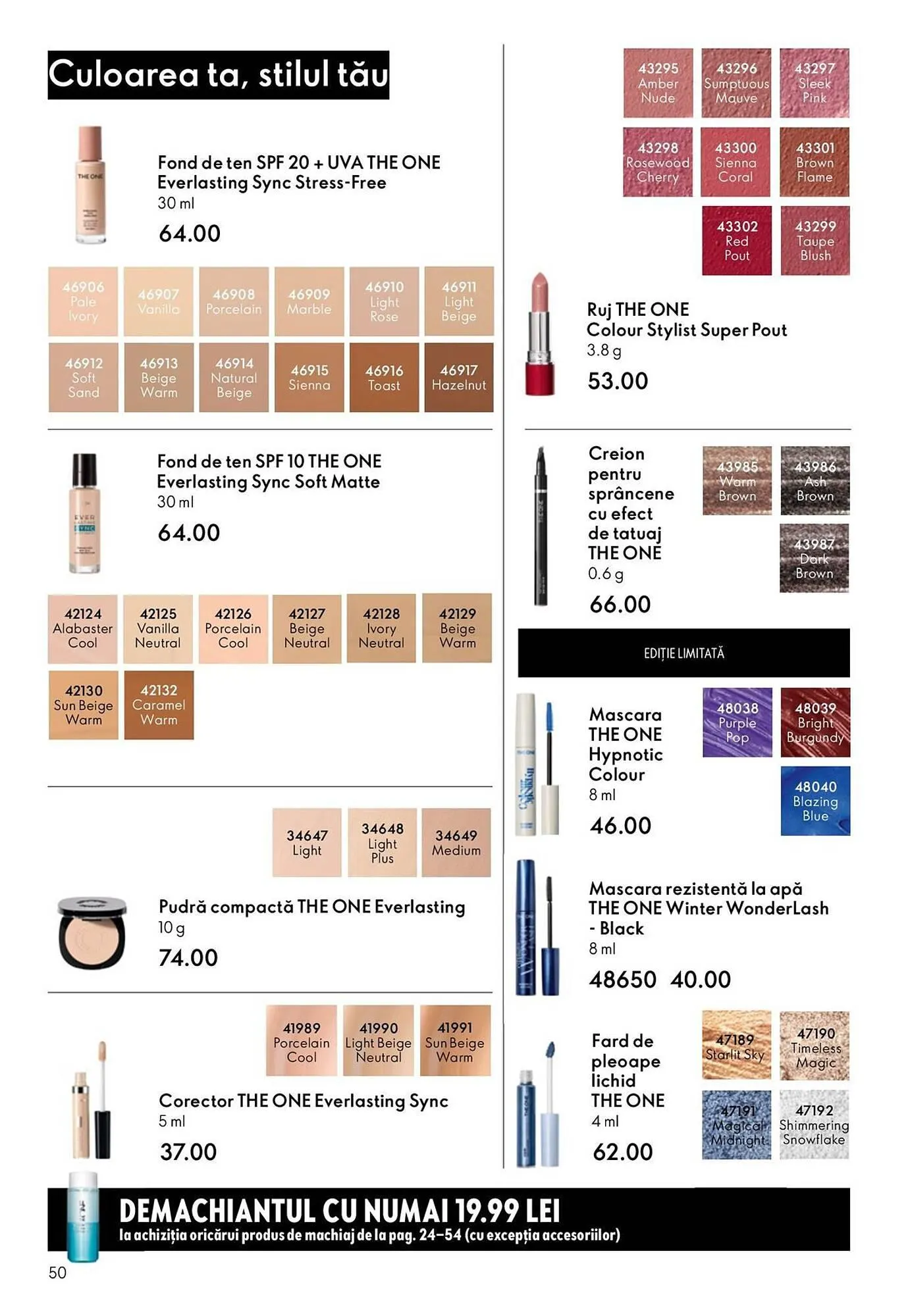 Catalog Catalog Oriflame de la 23 decembrie până la 20 ianuarie 2026 - Revista Pagina 51
