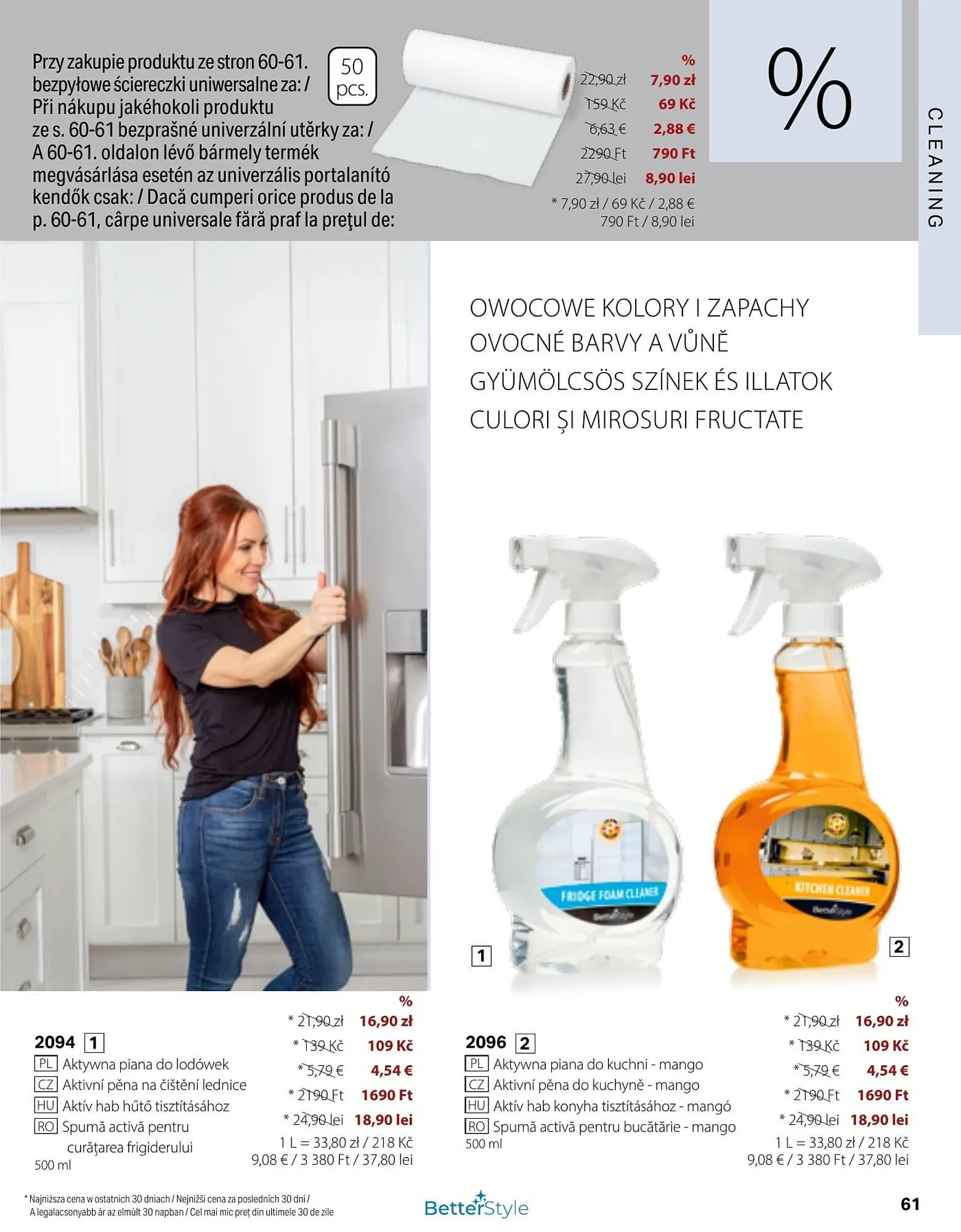 Catalog Catalog BetterStyle de la 1 mai până la 31 mai 2025 - Revista Pagina 61