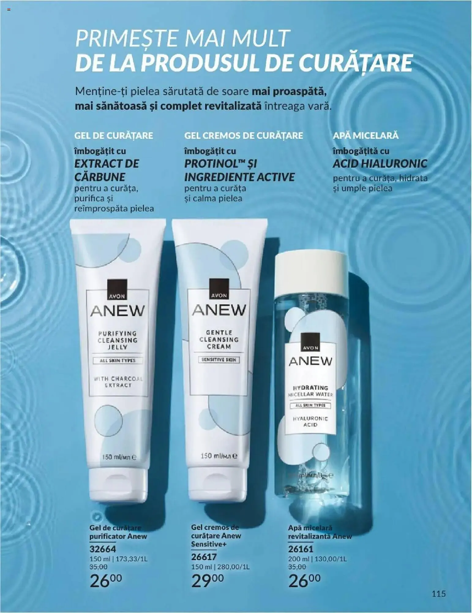 Catalog Catalog Avon de la 31 mai până la 30 iunie 2025 - Revista Pagina 115