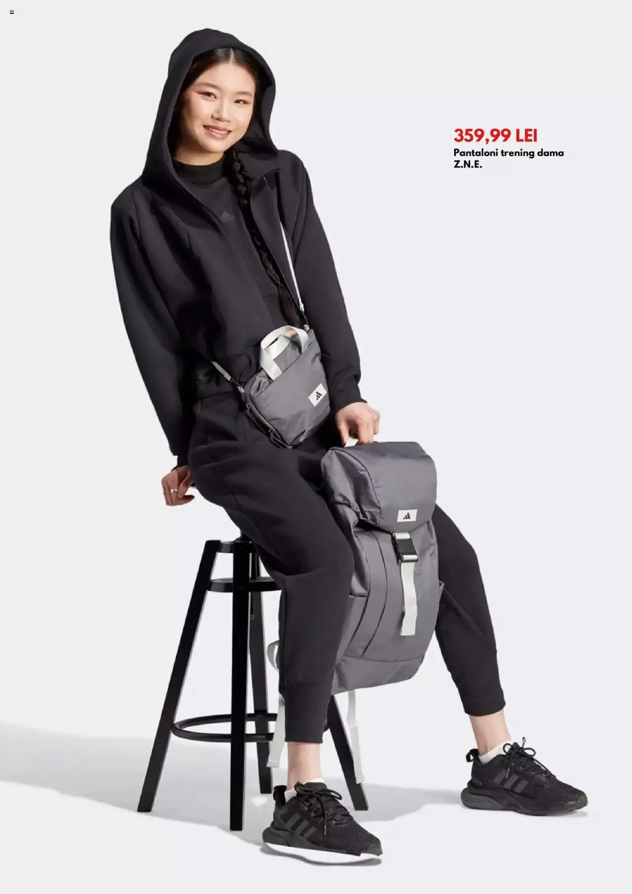 Catalog Catalog Intersport de la 1 decembrie până la 31 decembrie 2023 - Revista Pagina 11