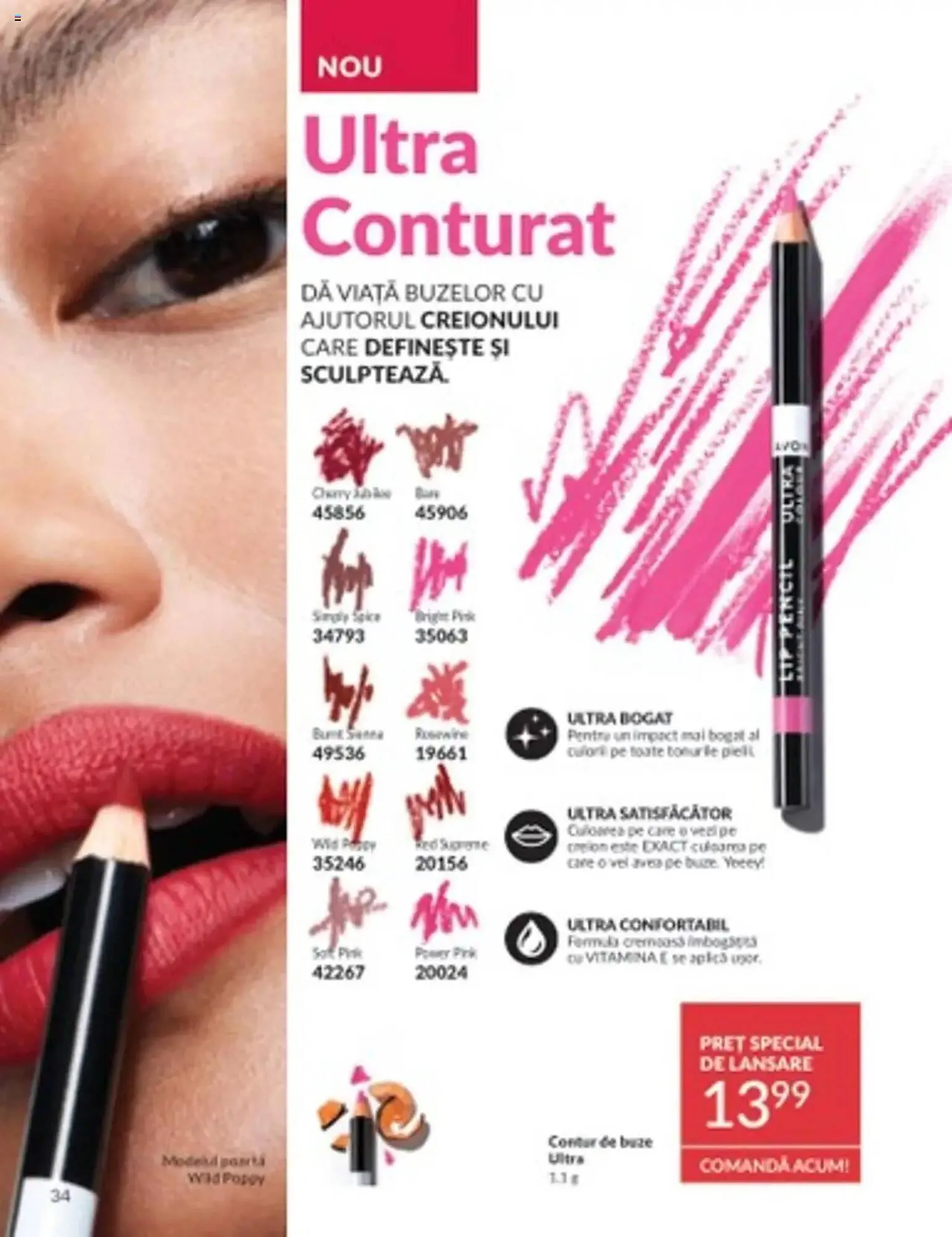 Catalog Catalog Avon de la 1 martie până la 31 martie 2025 - Revista Pagina 34