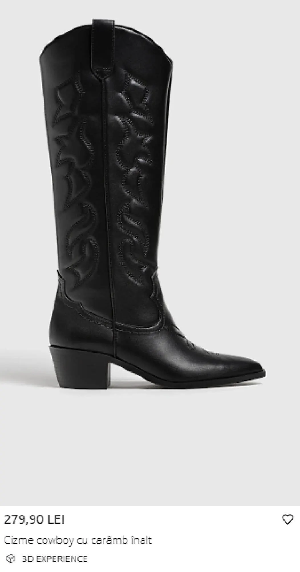 Catalog Stradivarius catalog de la 27 septembrie până la 4 octombrie 2023 - Revista Pagina 2