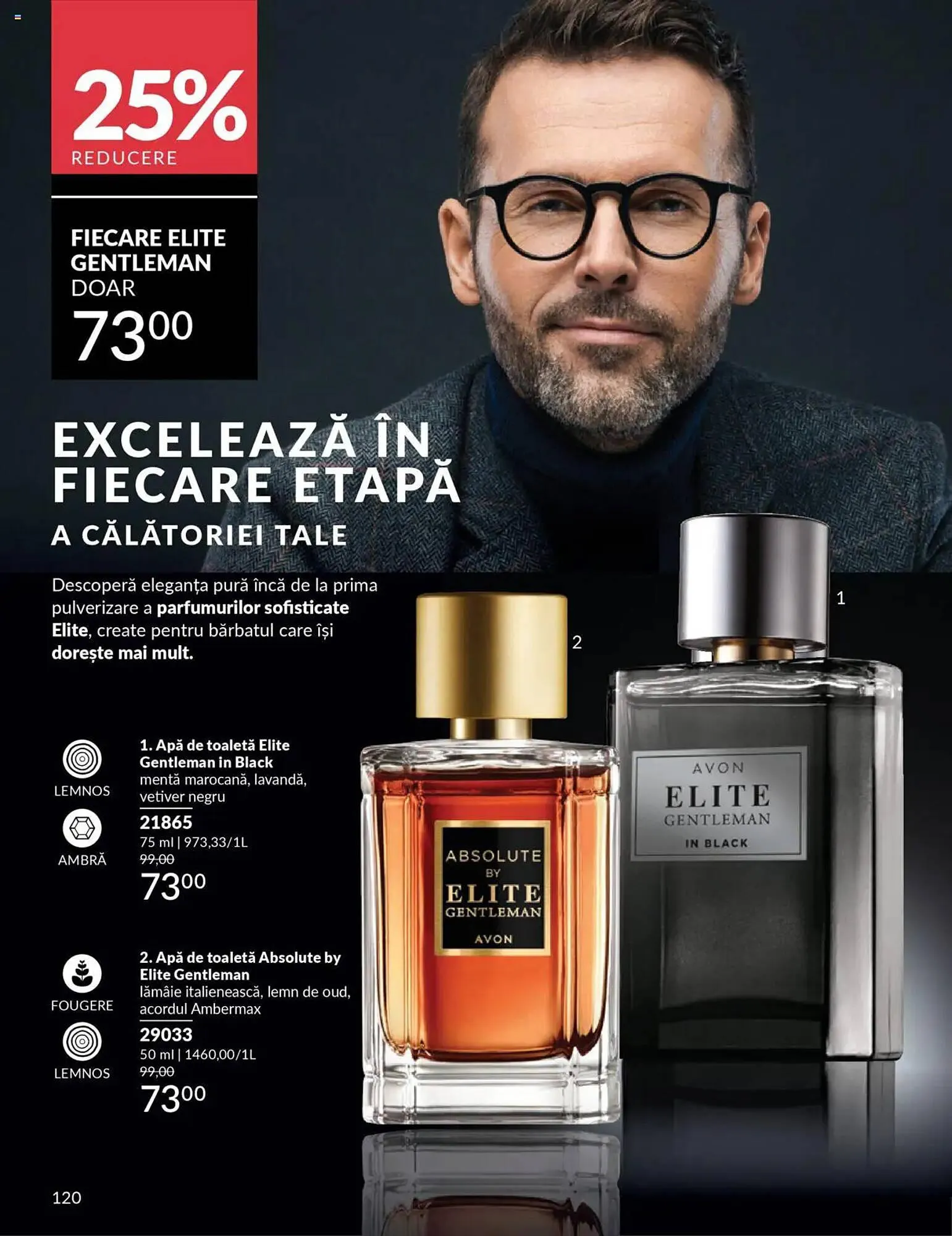 Catalog Catalog Avon de la 30 septembrie până la 31 octombrie 2025 - Revista Pagina 122