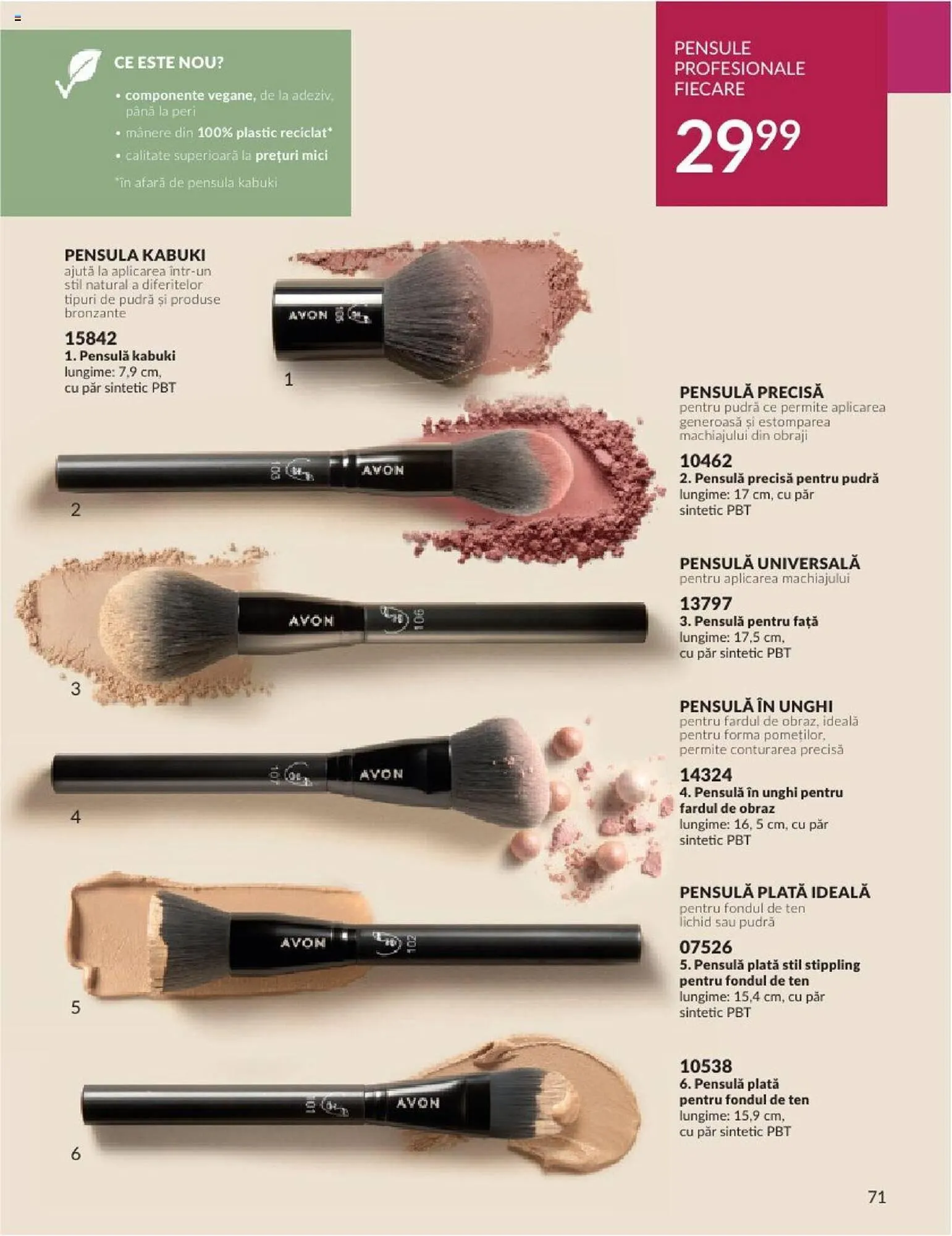 Catalog Avon catalog de la 1 octombrie până la 31 octombrie 2023 - Revista Pagina 73