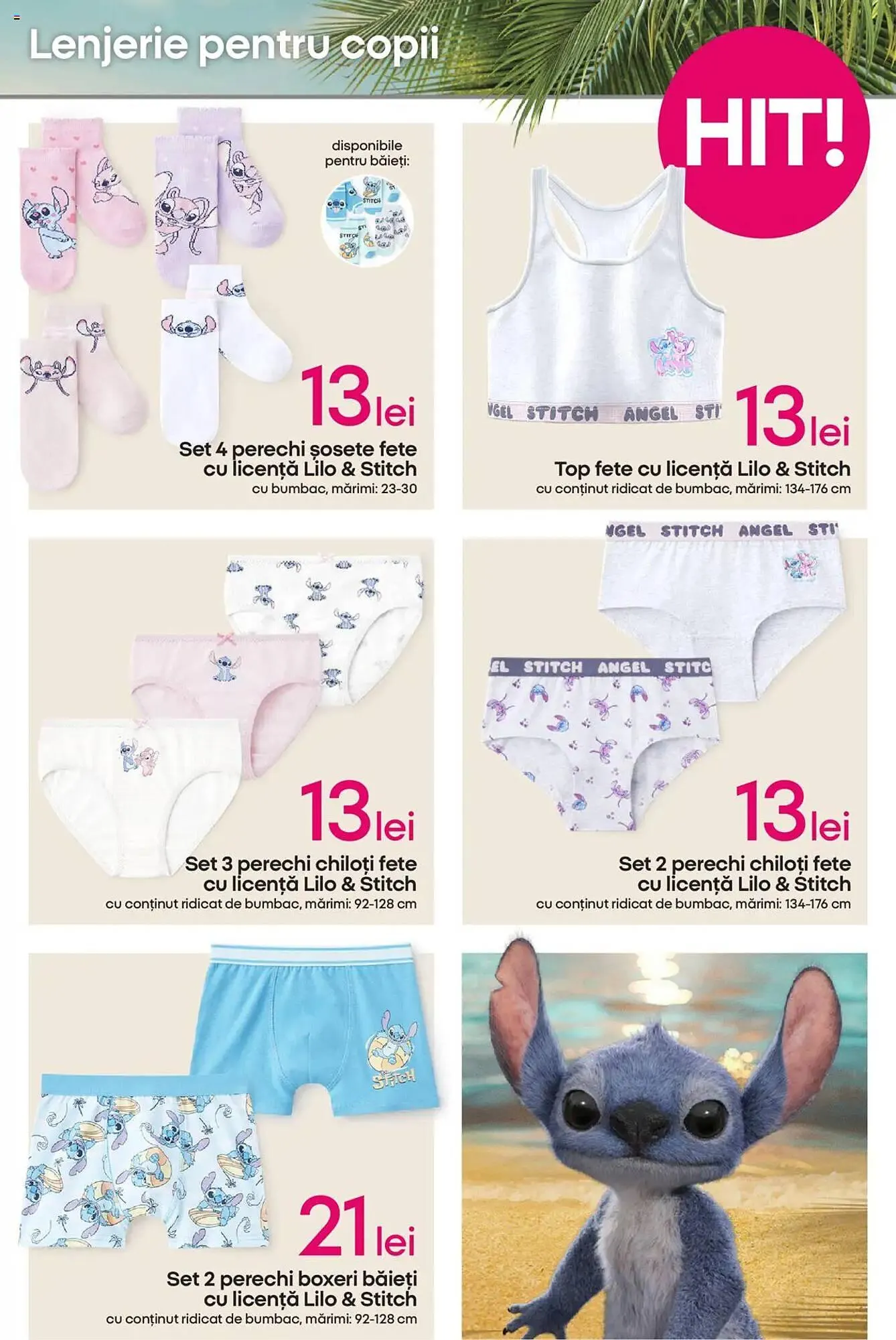 Catalog Catalog Pepco de la 3 iulie până la 16 iulie 2025 - Revista Pagina 7