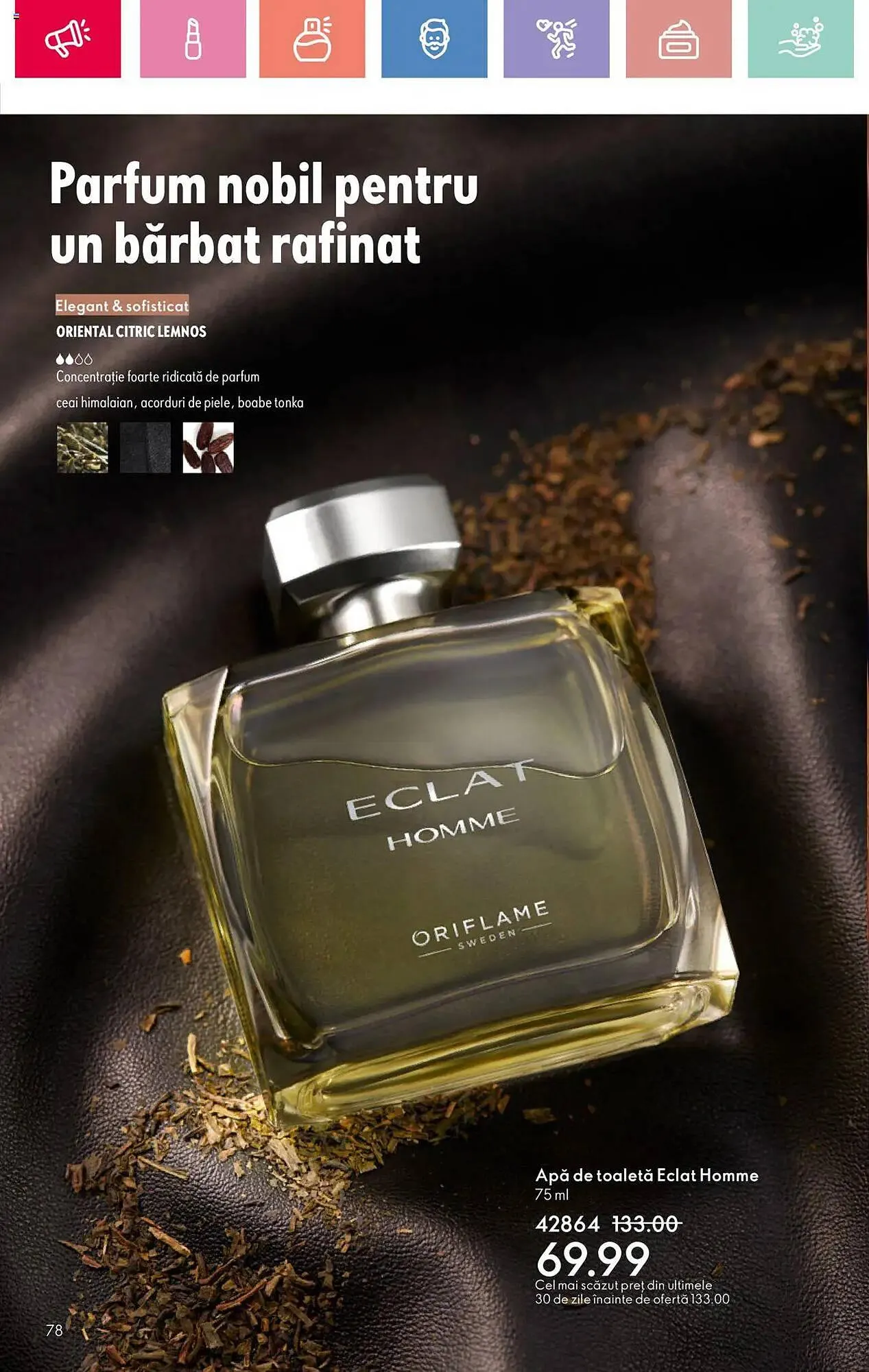 Catalog Catalog Oriflame de la 6 iulie până la 26 iulie 2025 - Revista Pagina 78