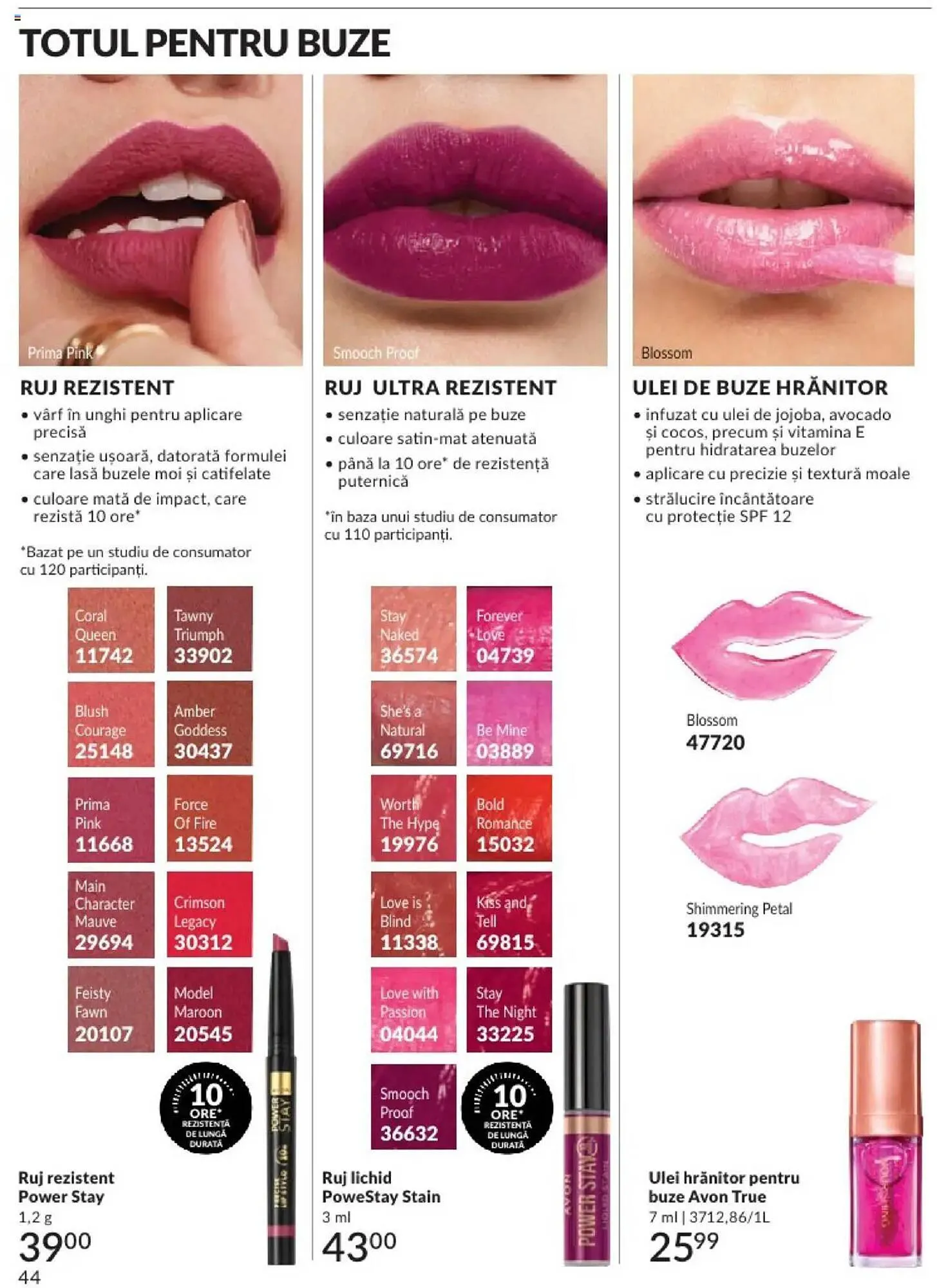 Catalog Catalog Avon de la 1 februarie până la 28 februarie 2025 - Revista Pagina 44