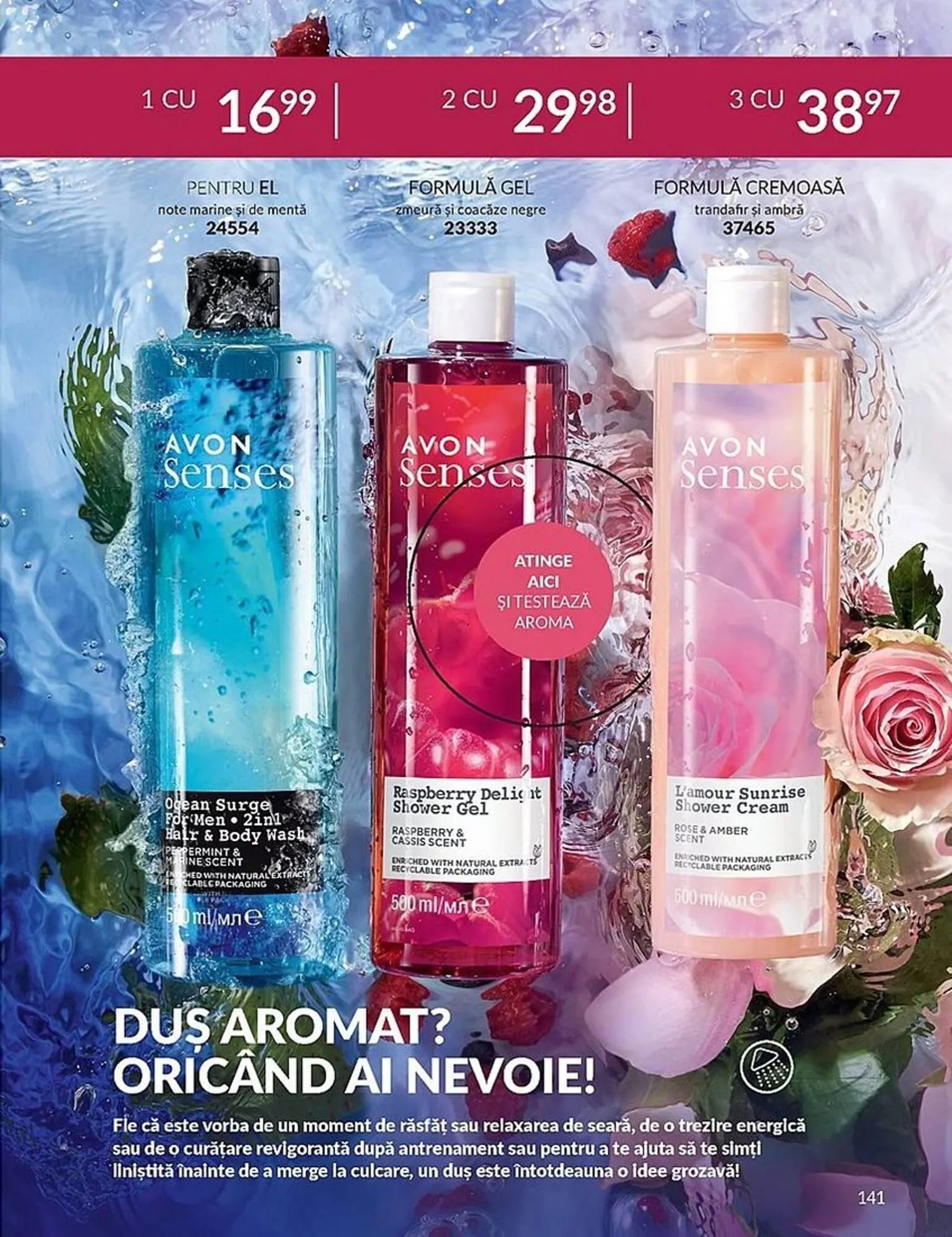 Catalog Avon catalog de la 1 septembrie până la 30 septembrie 2023 - Revista Pagina 141