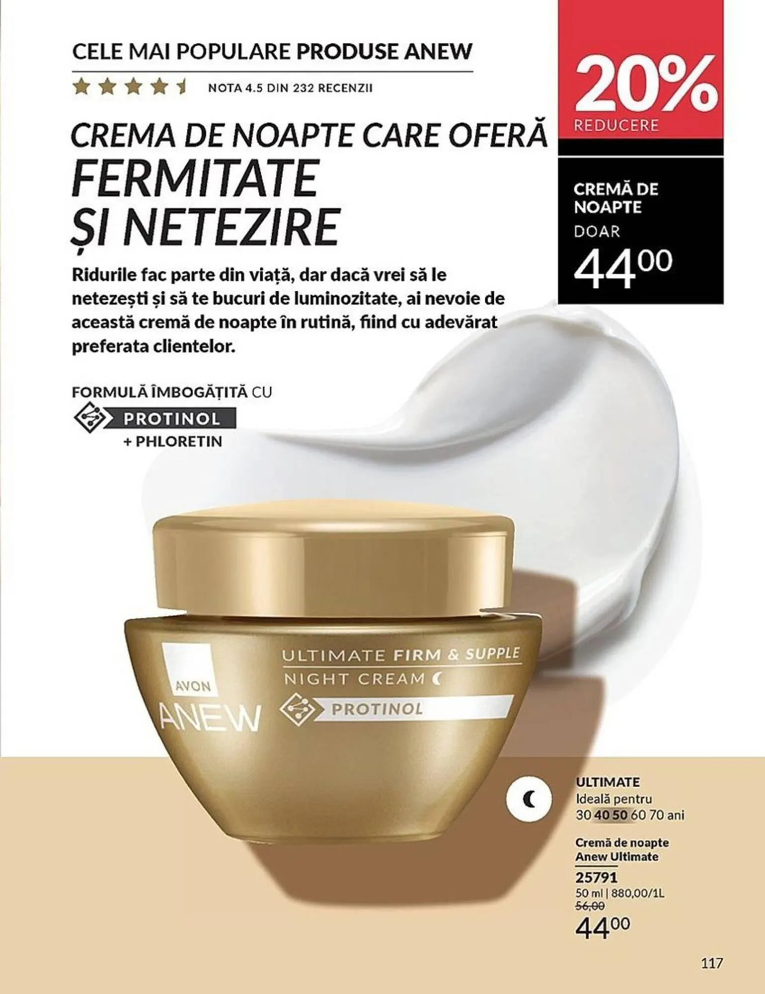 Catalog Catalog Avon de la 1 iulie până la 31 iulie 2025 - Revista Pagina 113