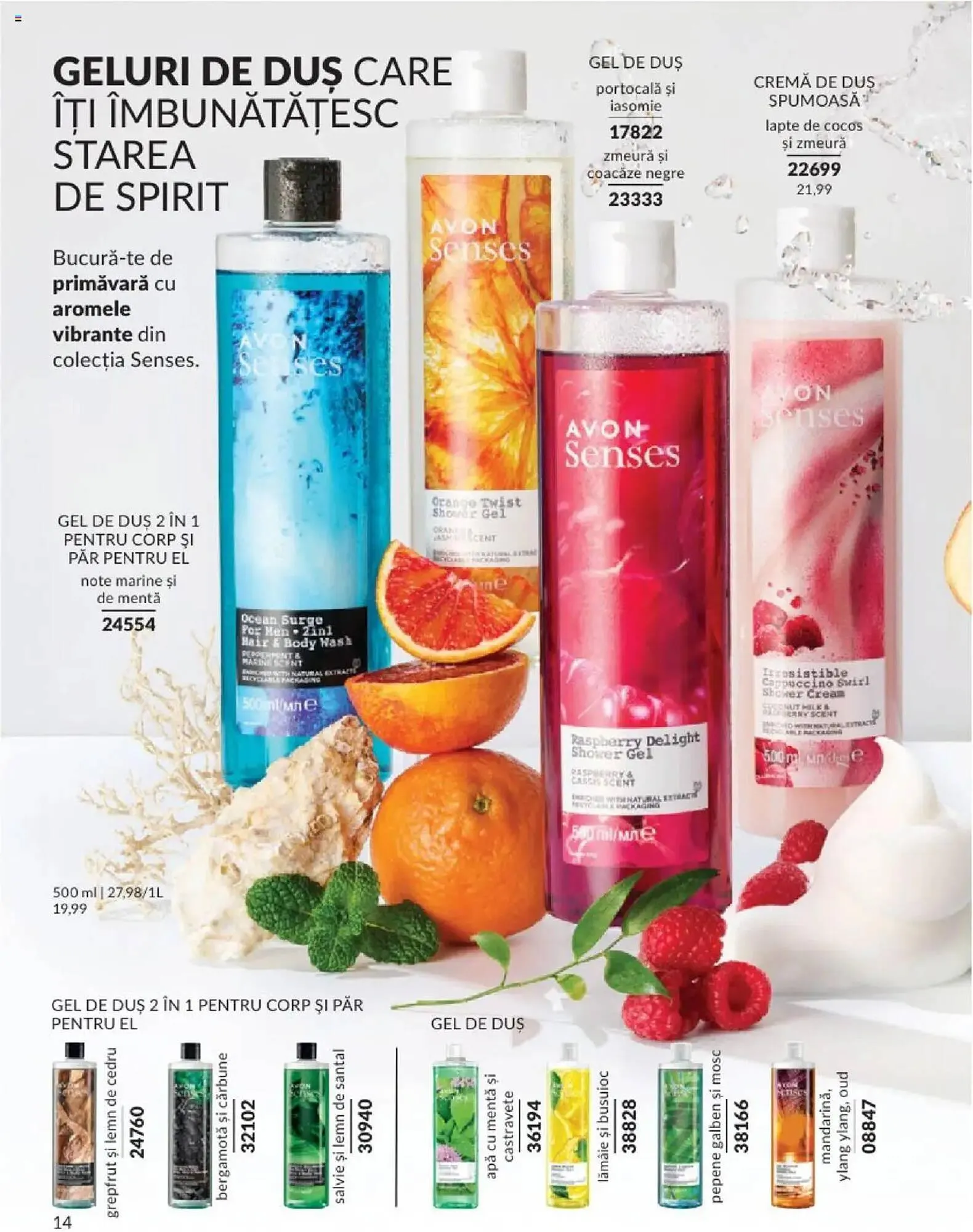 Catalog Catalog Avon de la 1 mai până la 31 mai 2025 - Revista Pagina 14