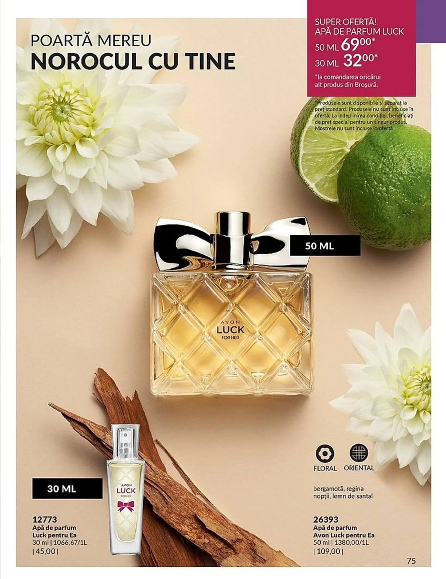 Catalog Avon catalog de la 1 septembrie până la 30 septembrie 2023 - Revista Pagina 75