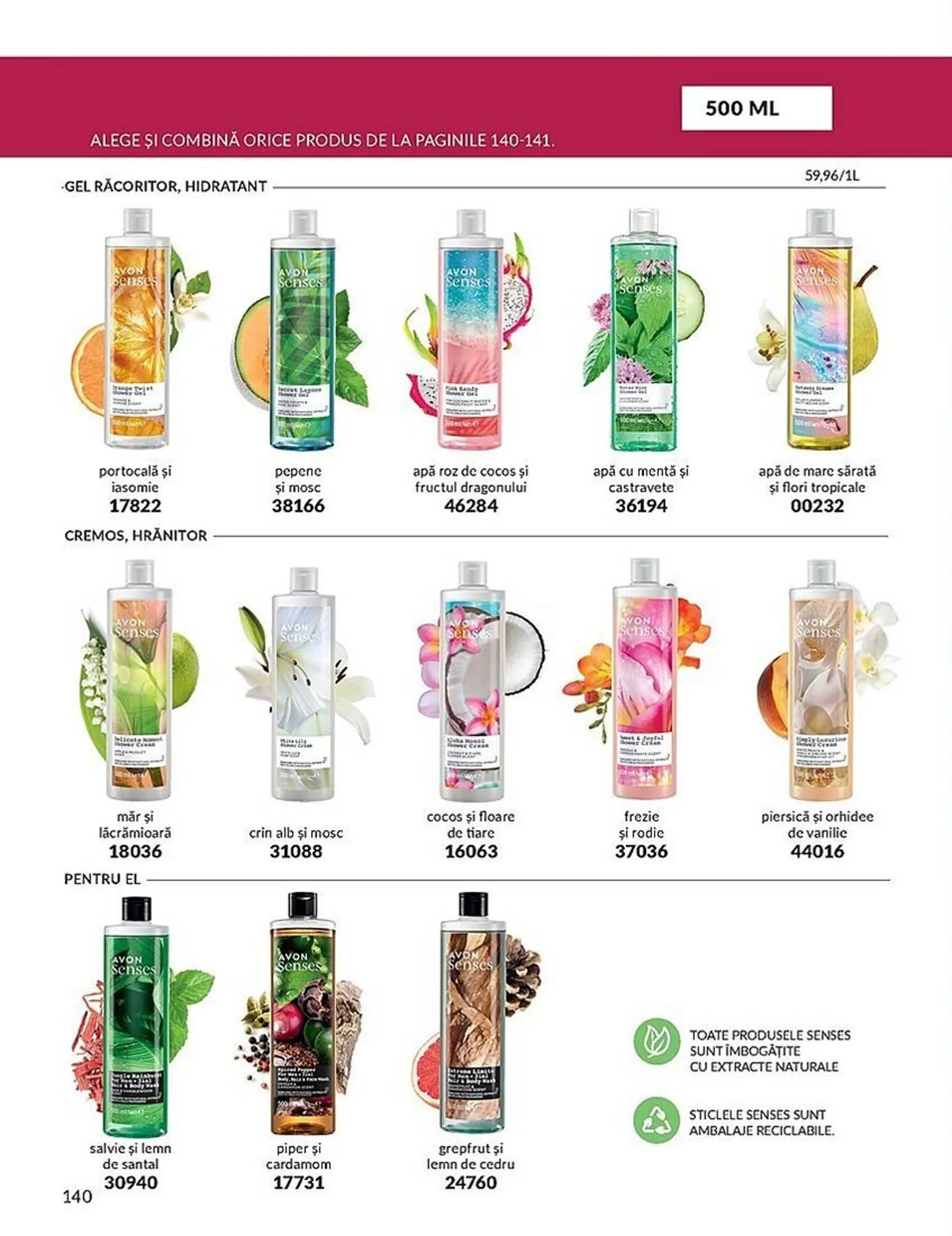 Catalog Avon catalog de la 1 septembrie până la 30 septembrie 2023 - Revista Pagina 140