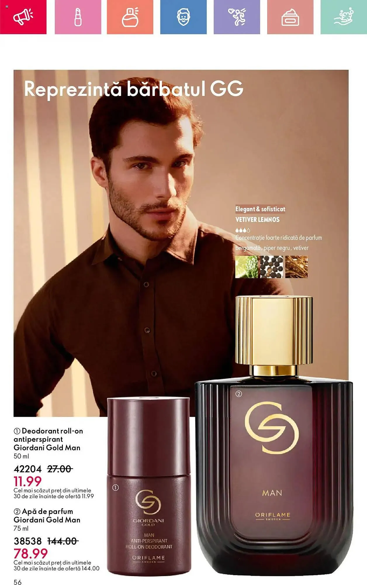 Catalog Catalog Oriflame de la 26 iulie până la 19 august 2025 - Revista Pagina 56