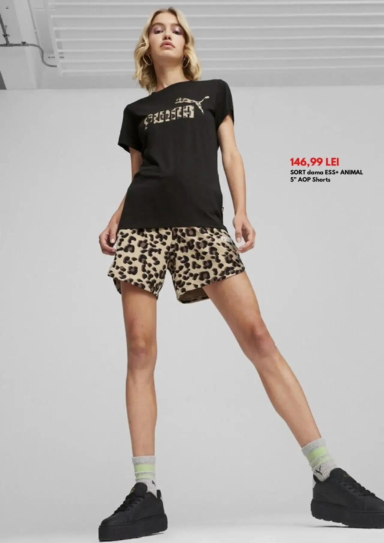 Catalog Catalog Intersport de la 1 august până la 31 decembrie 2024 - Revista Pagina 7