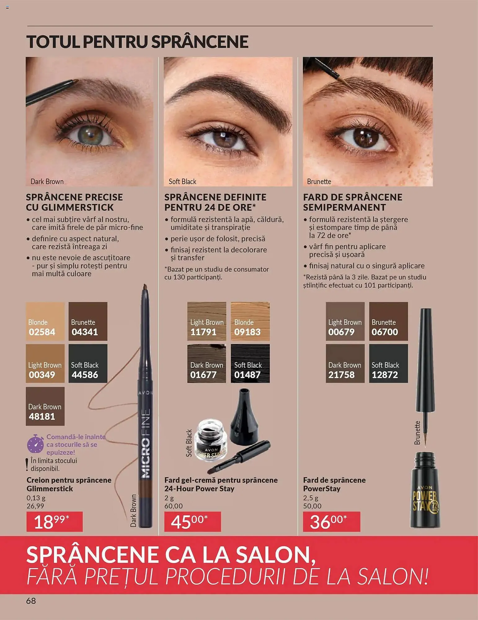 Catalog Catalog Avon de la 28 februarie până la 31 martie 2026 - Revista Pagina 70