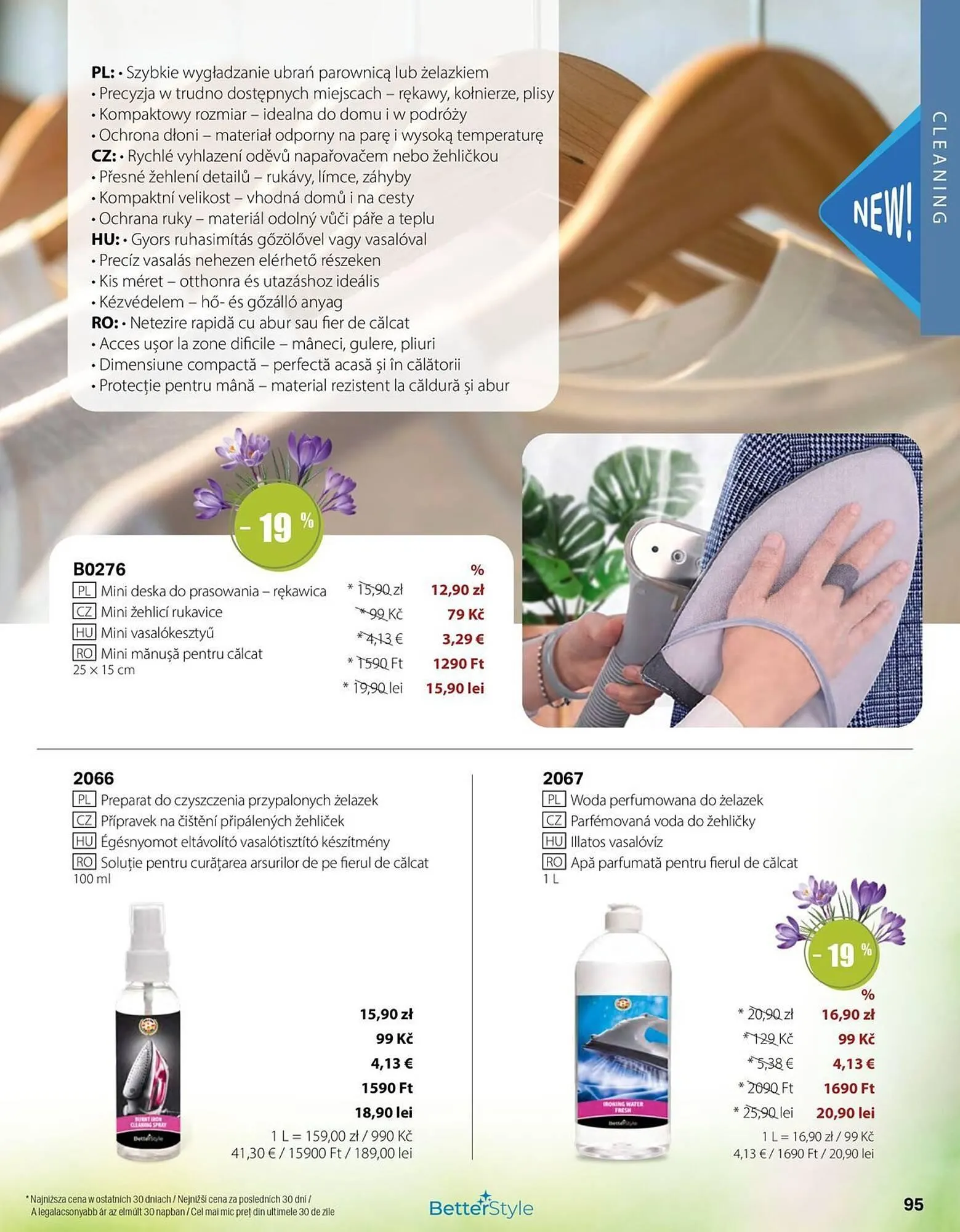 Catalog Catalog BetterStyle de la 1 aprilie până la 30 aprilie 2026 - Revista Pagina 95