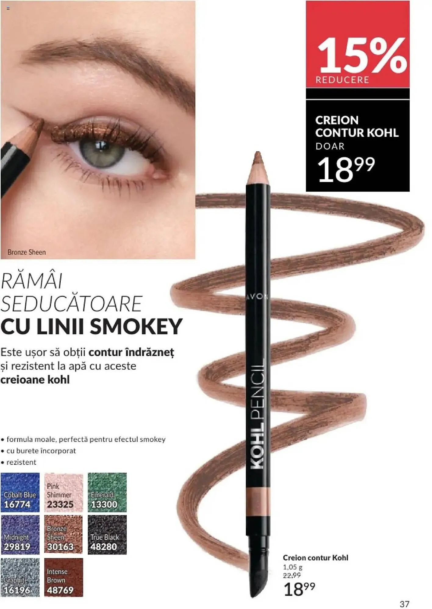 Catalog Catalog Avon de la 1 februarie până la 28 februarie 2025 - Revista Pagina 37