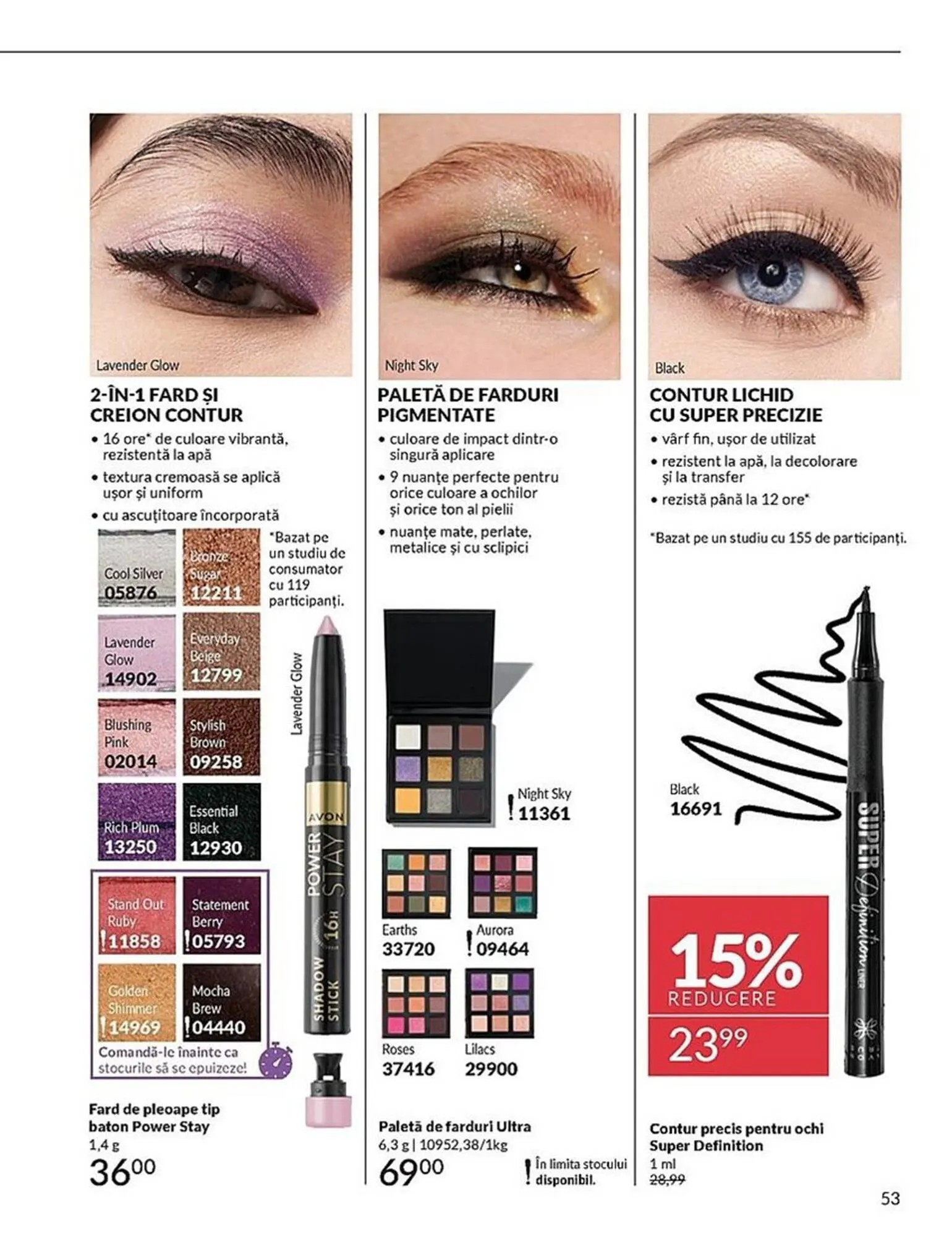 Catalog Catalog Avon de la 1 iulie până la 31 iulie 2025 - Revista Pagina 51