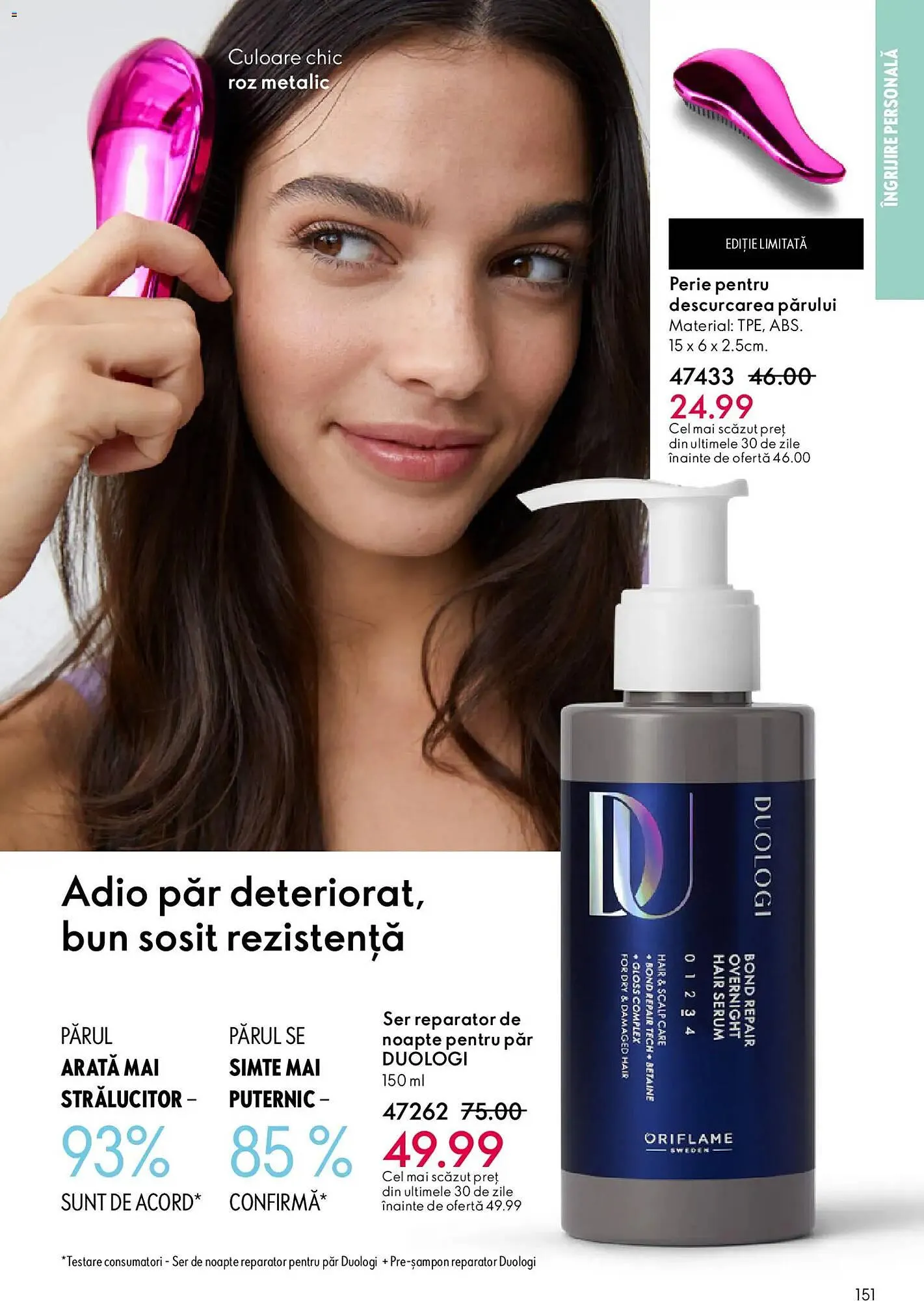 Catalog Catalog Oriflame de la 3 martie până la 24 martie 2026 - Revista Pagina 151